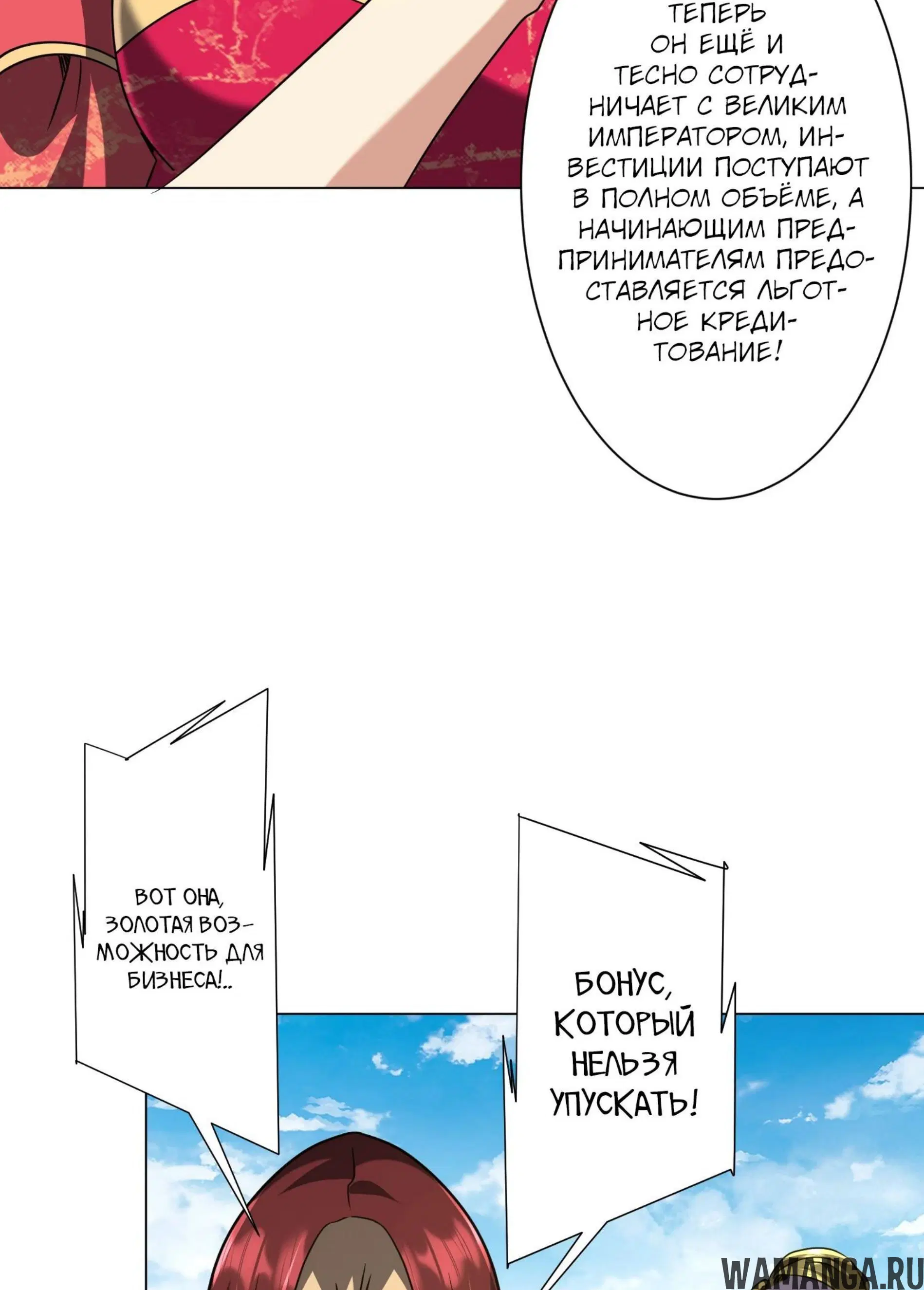 Page 9.001