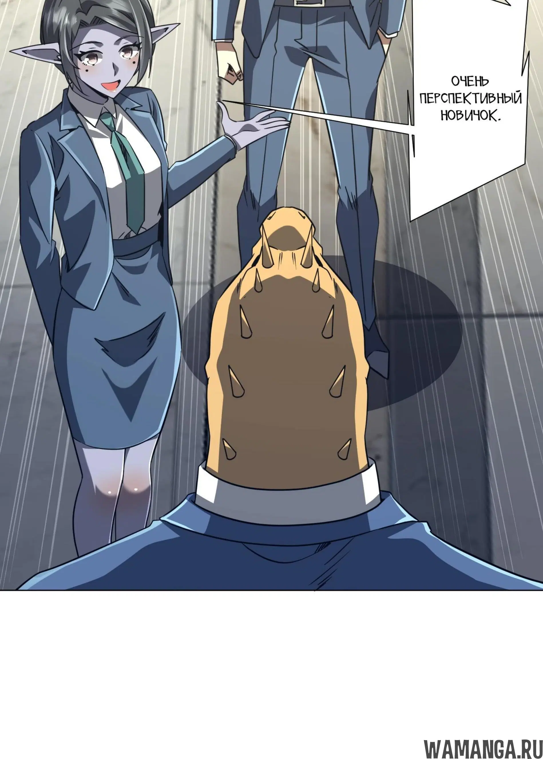Page 9.001