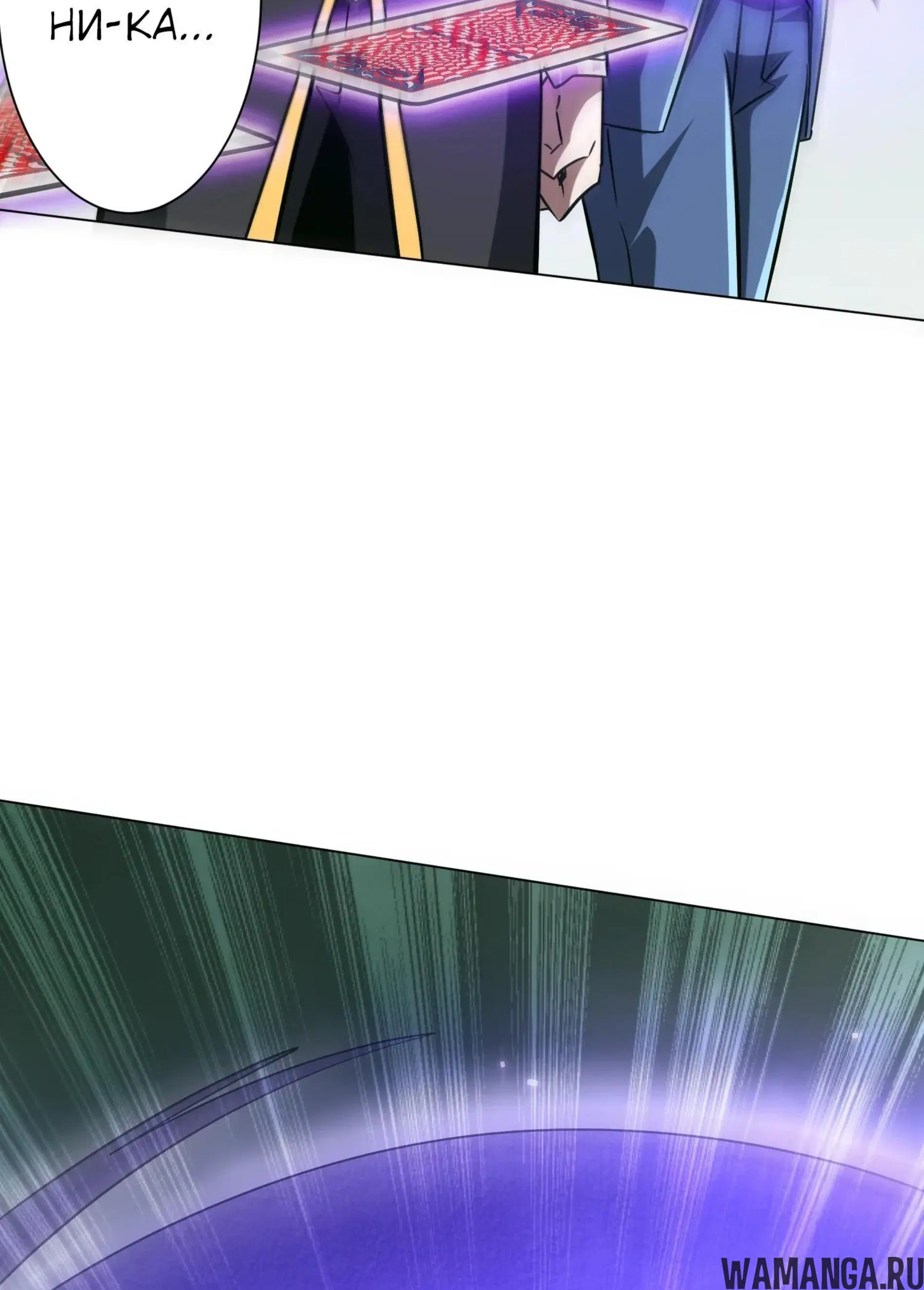 Page 9.001