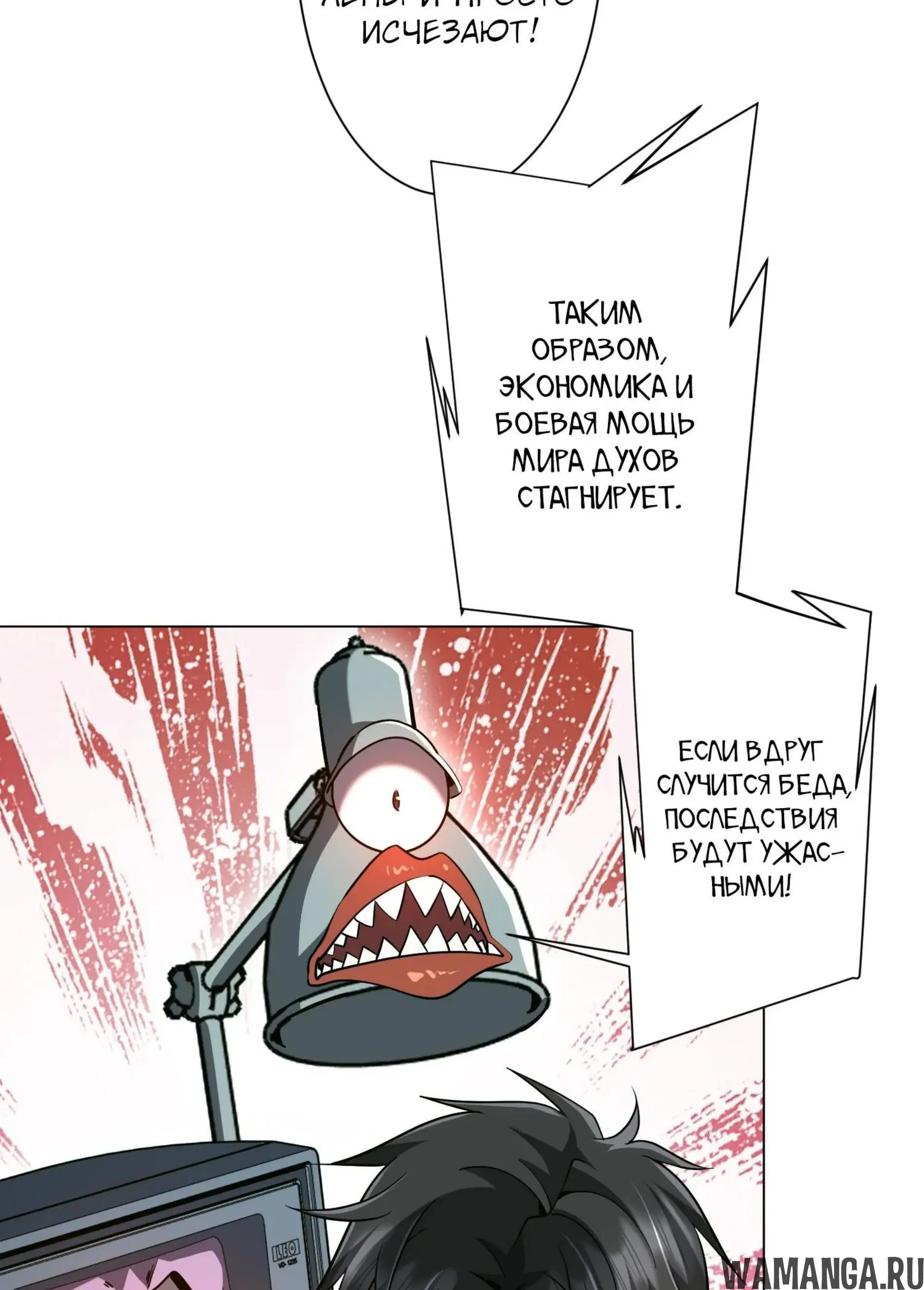 Page 9.001