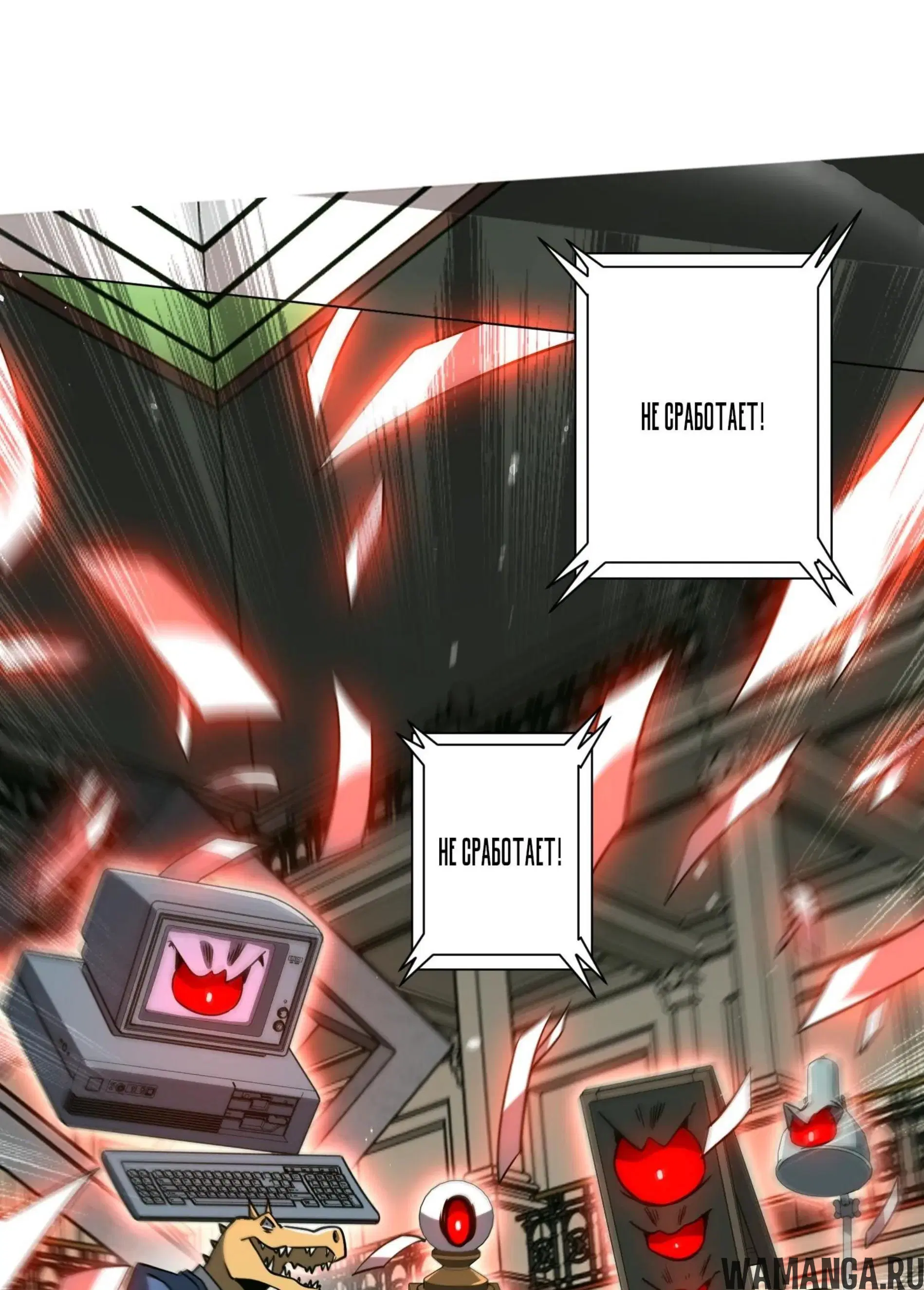 Page 9.001