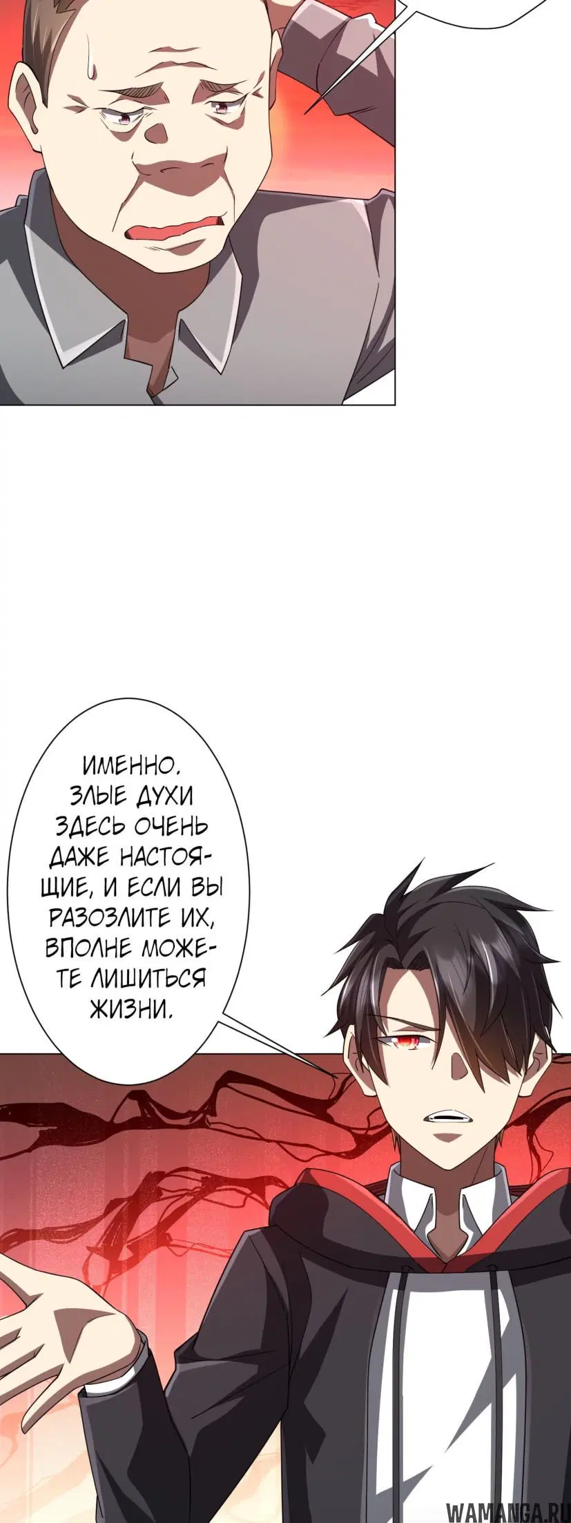Page 9.000