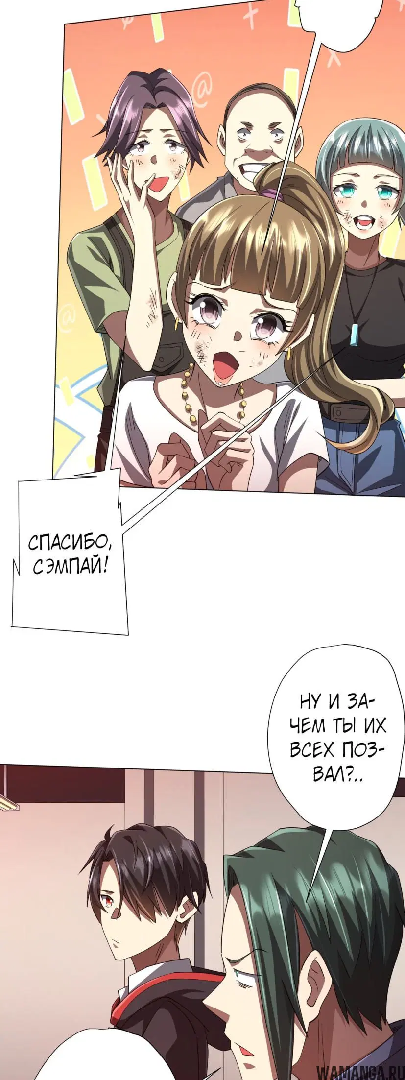 Page 9.000