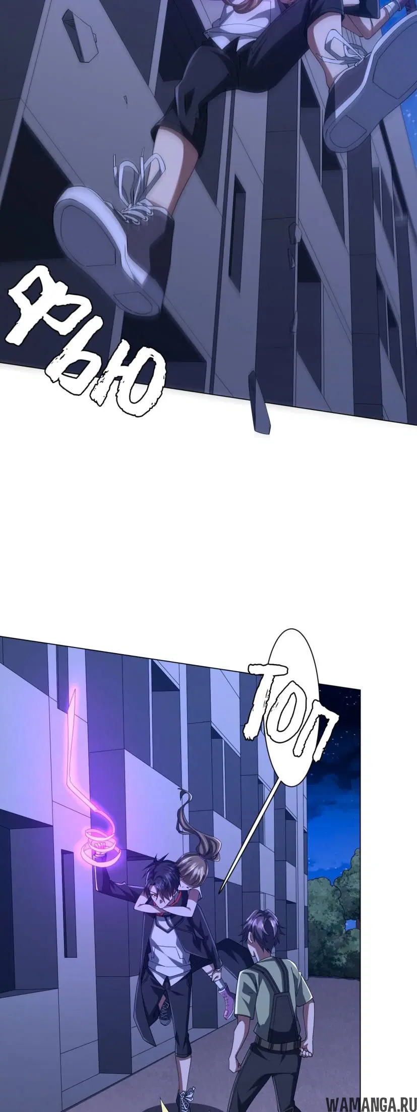 Page 9.000