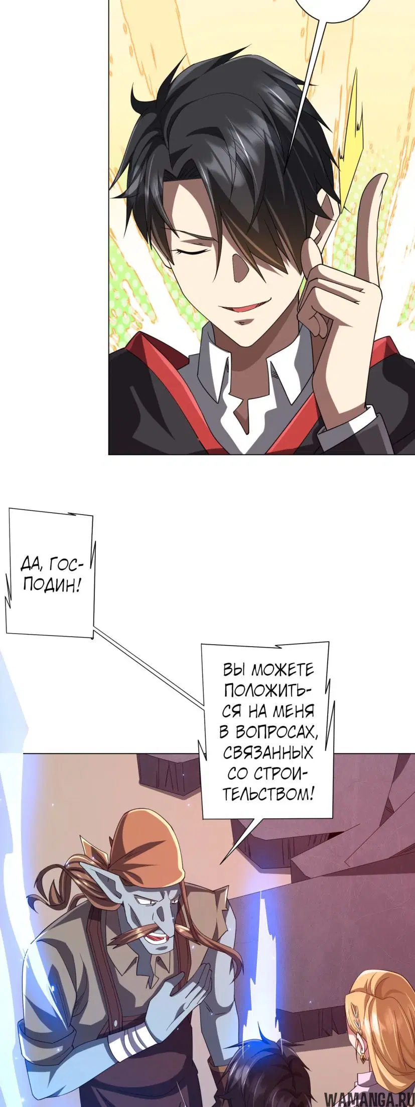 Page 9.000