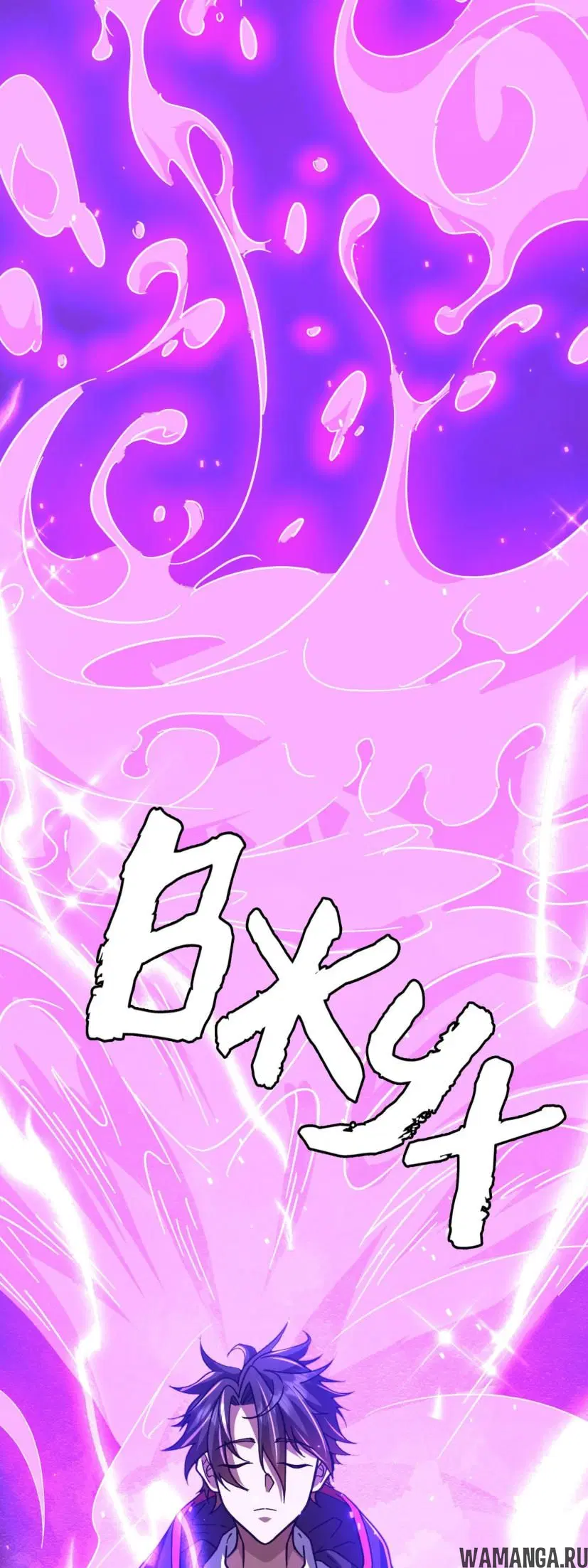 Page 9.000