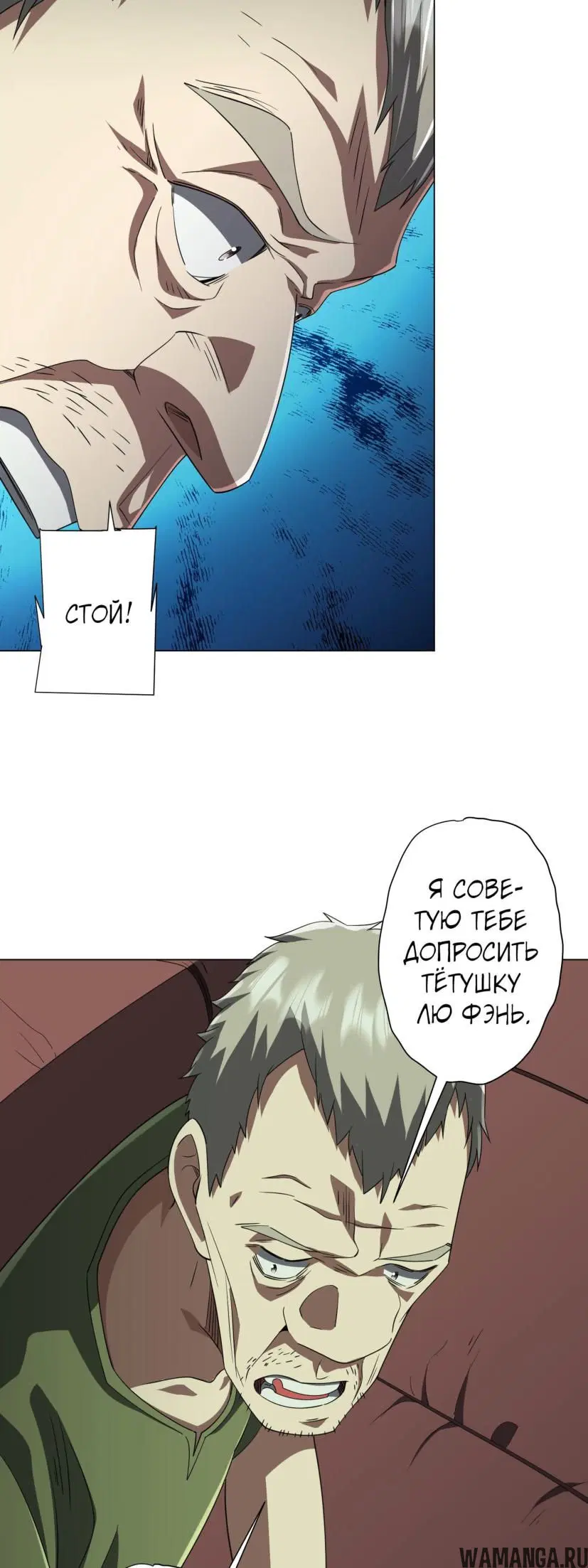 Page 9.000