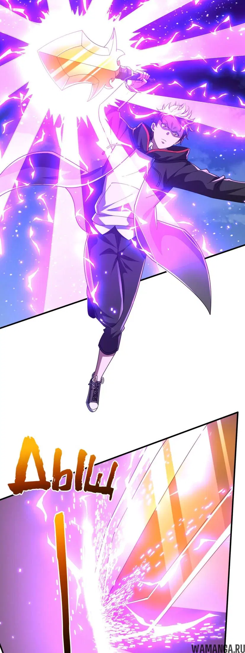 Page 9.000