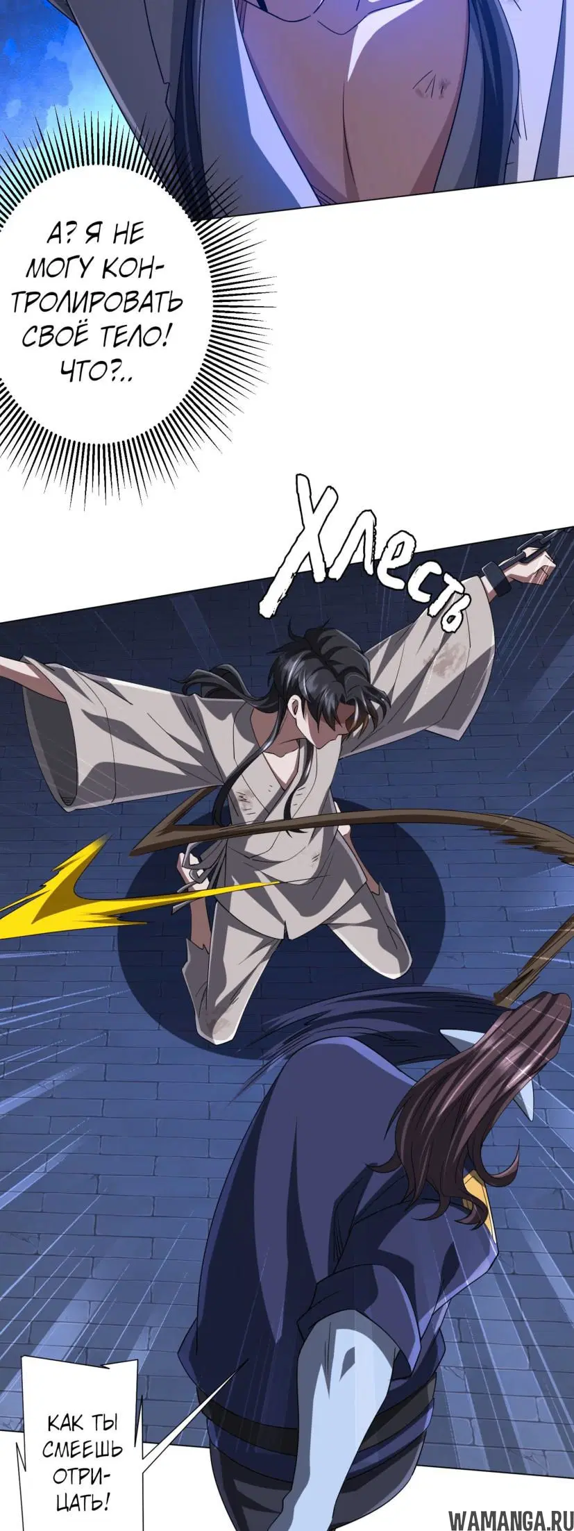 Page 9.000