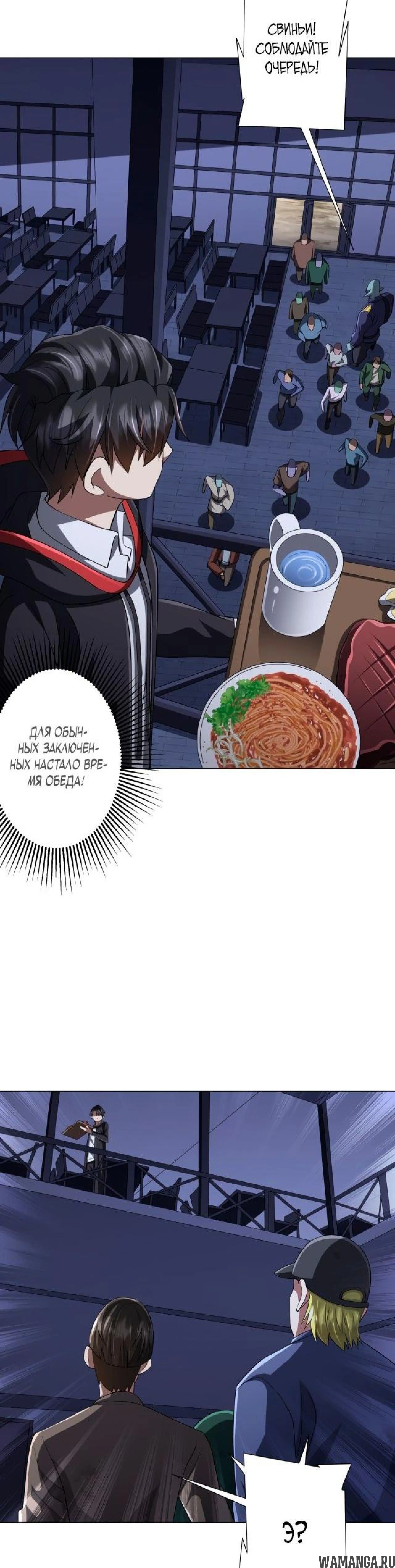 Page 9.001