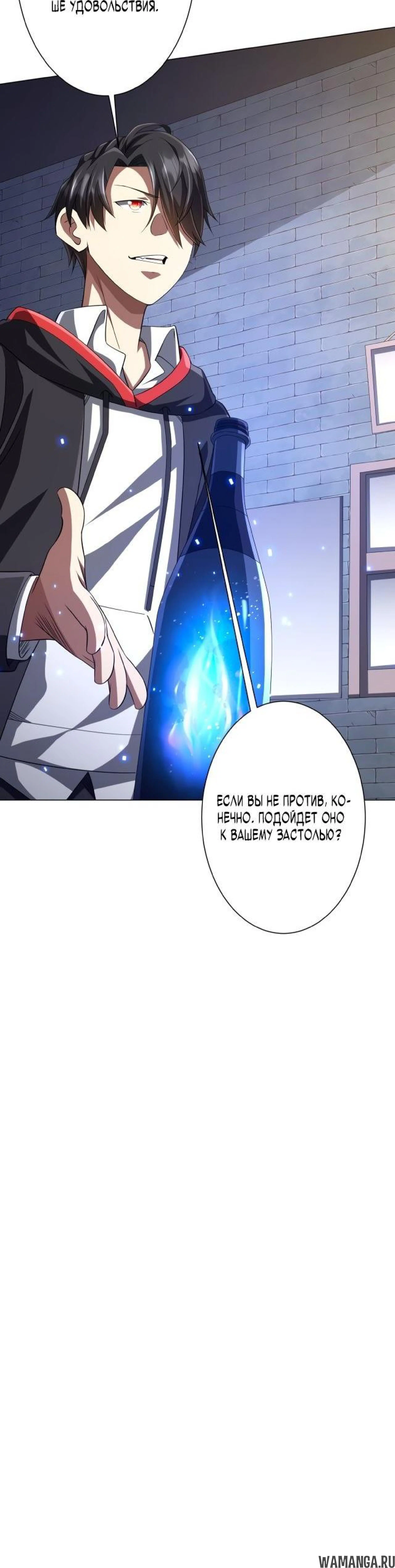 Page 9.001