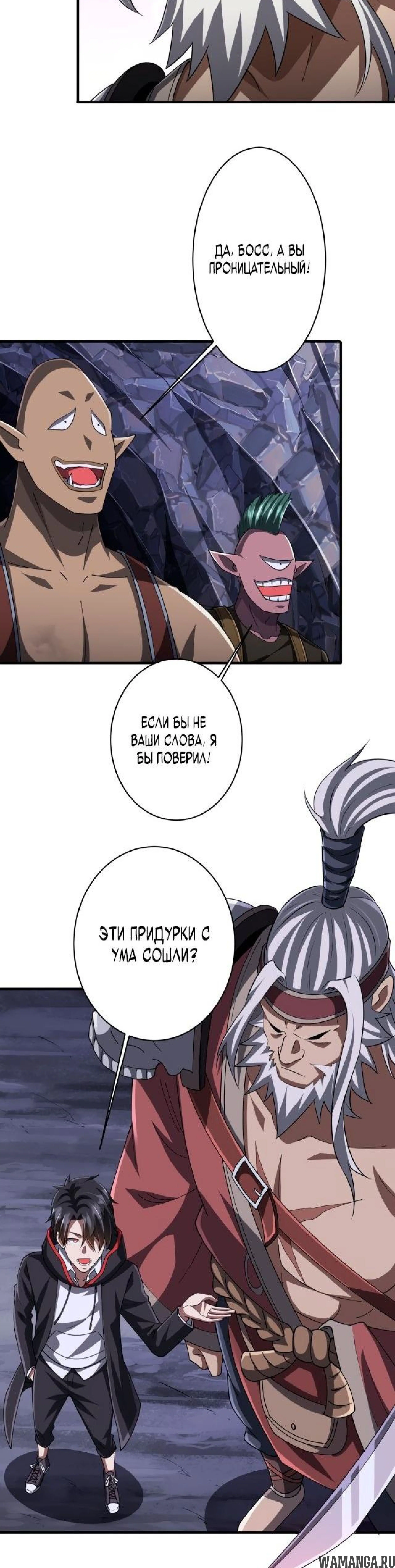 Page 9.001