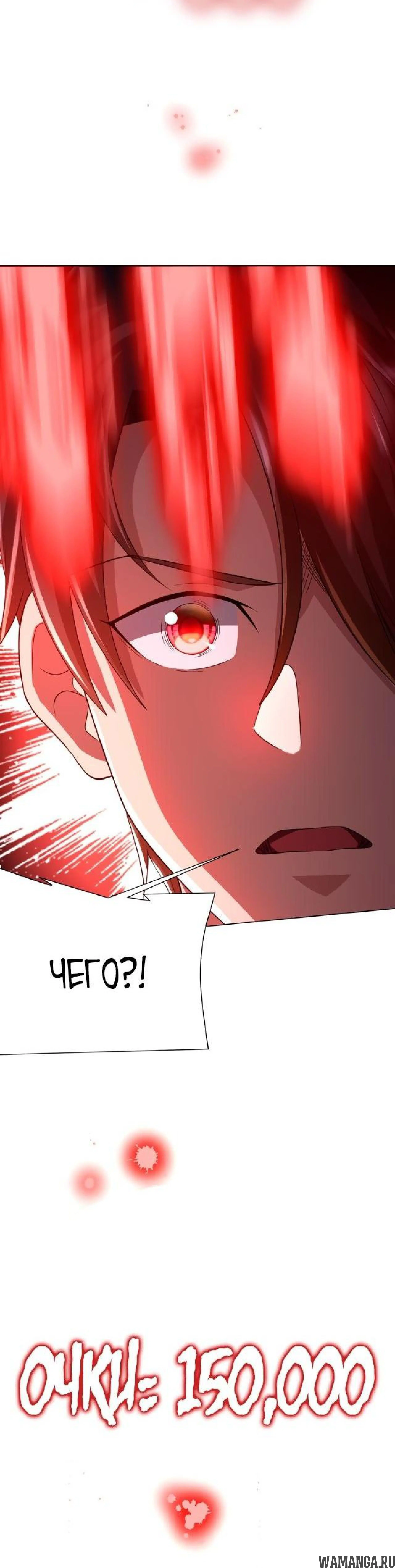 Page 9.002