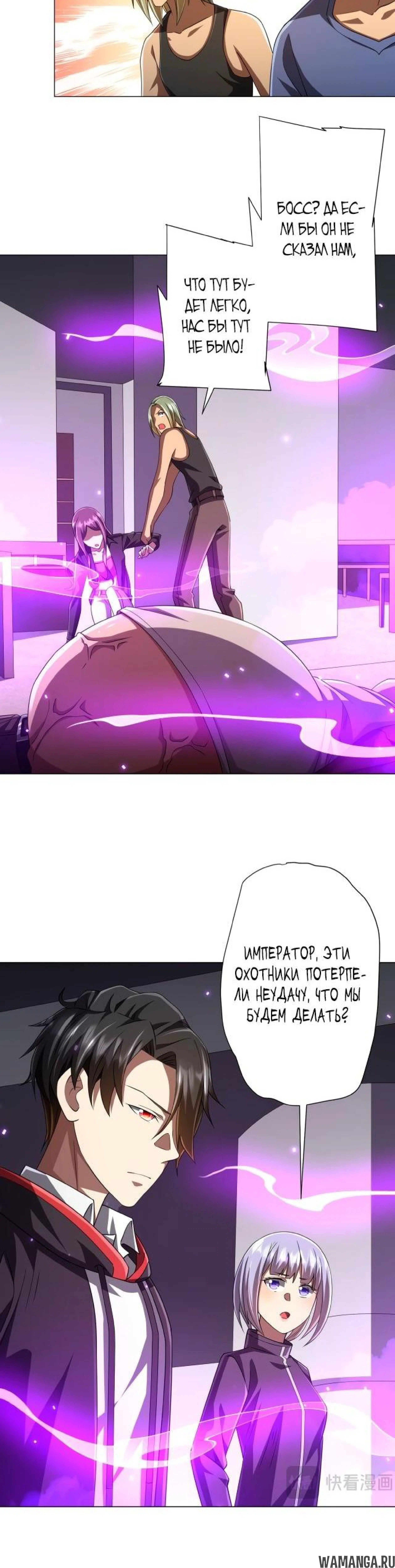 Page 9.001