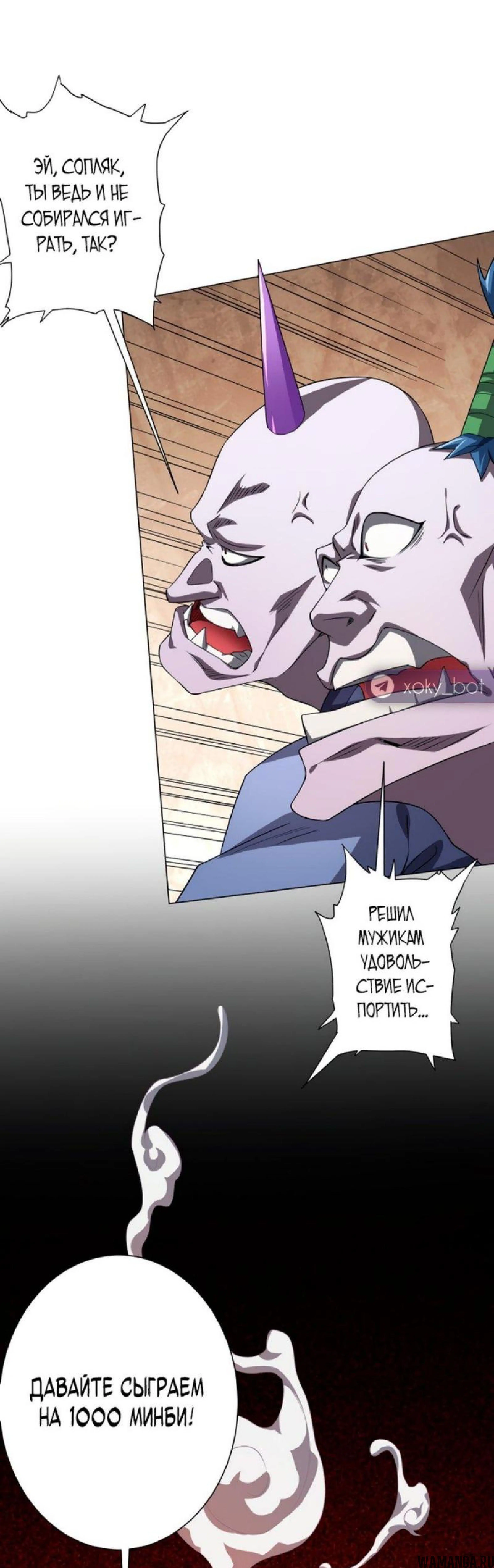 Page 9.000