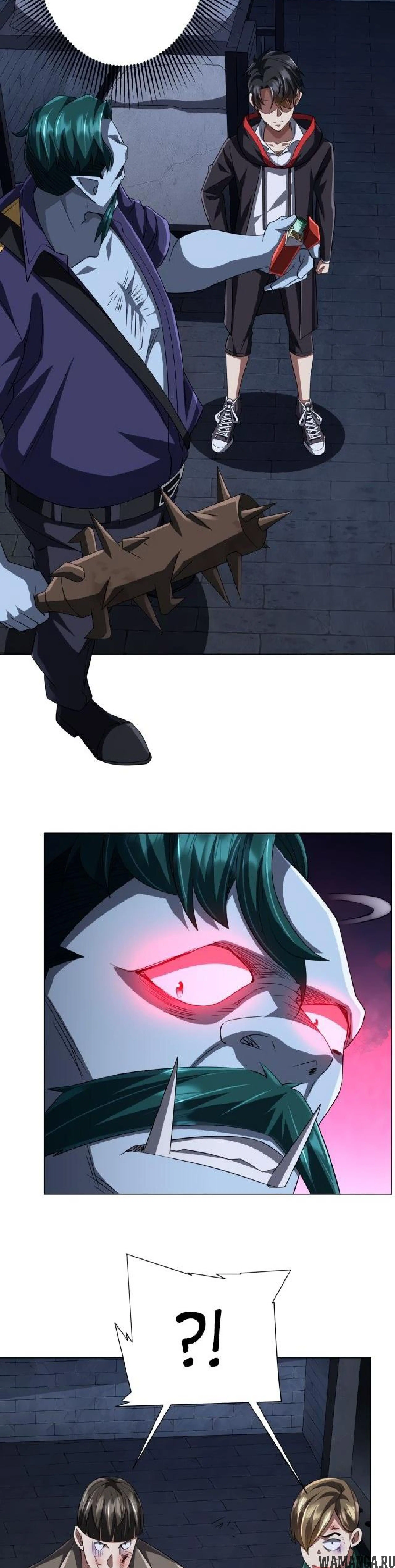 Page 9.001