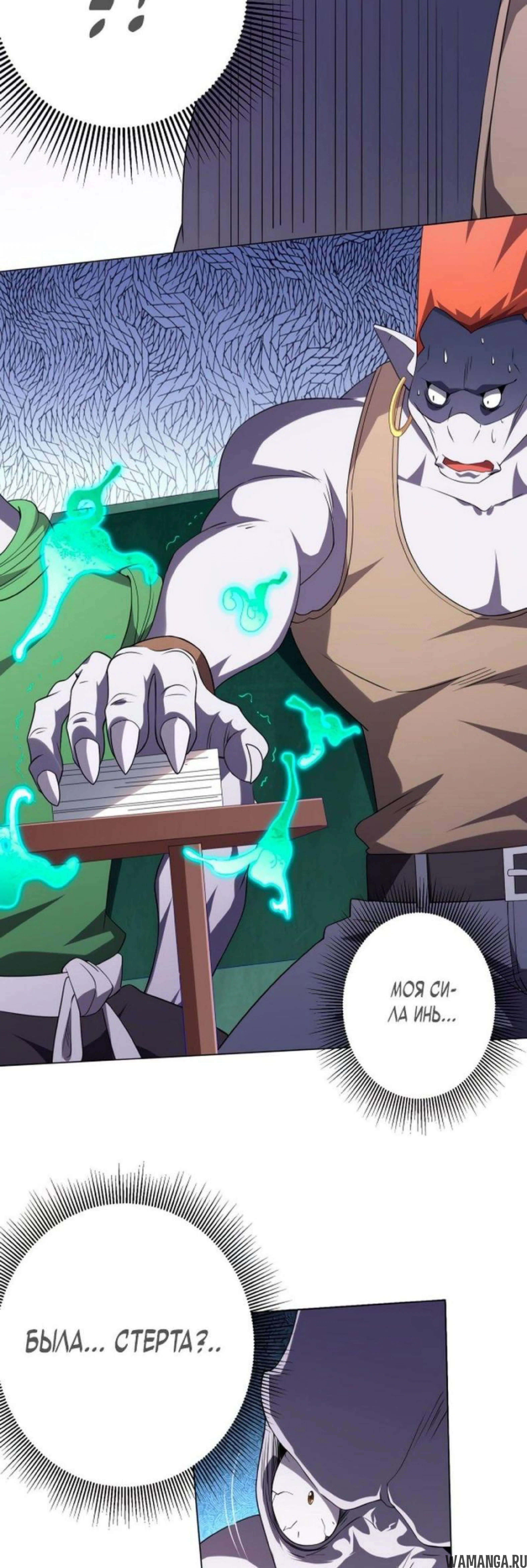 Page 9.003