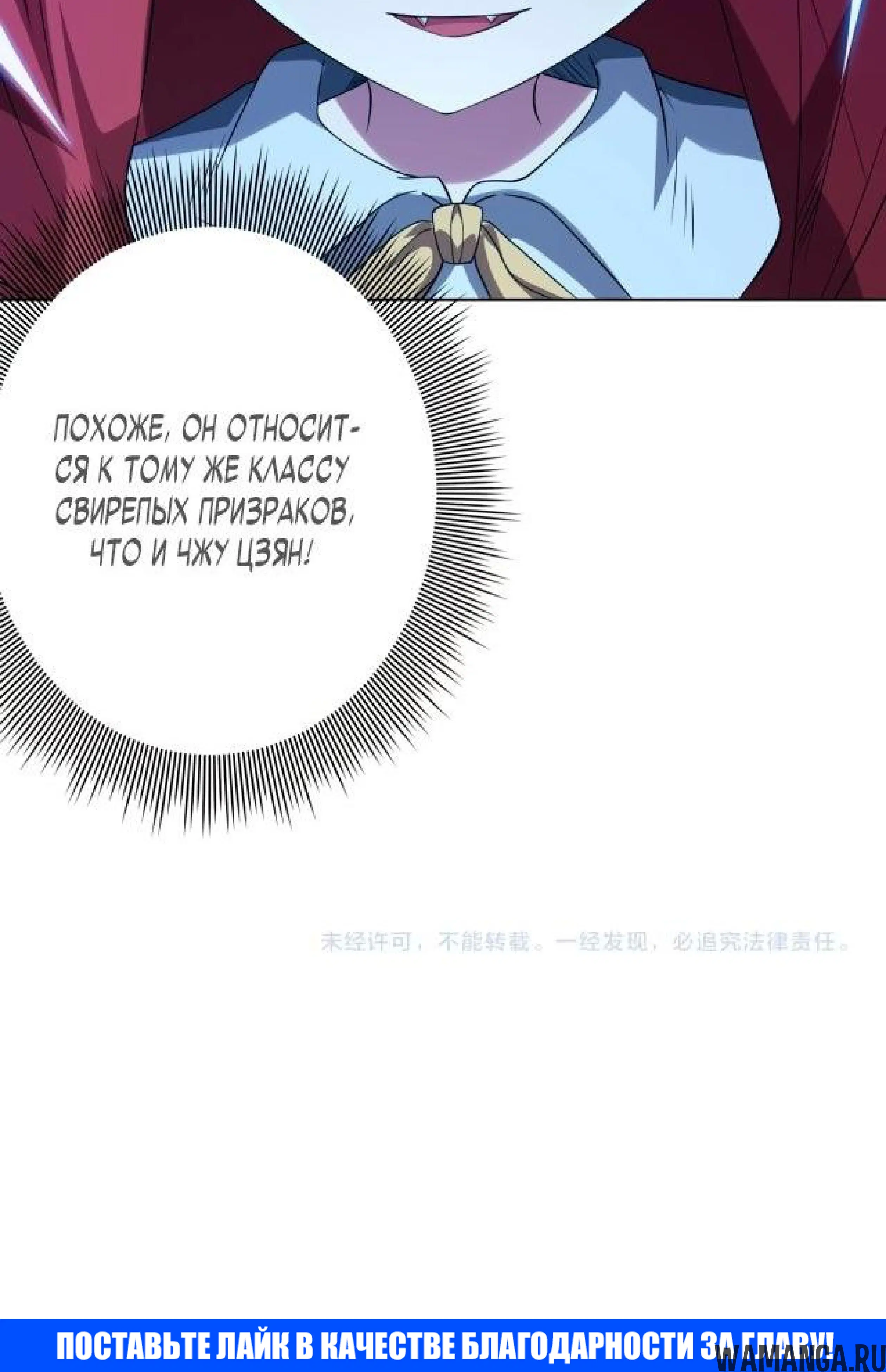 Page 9.002