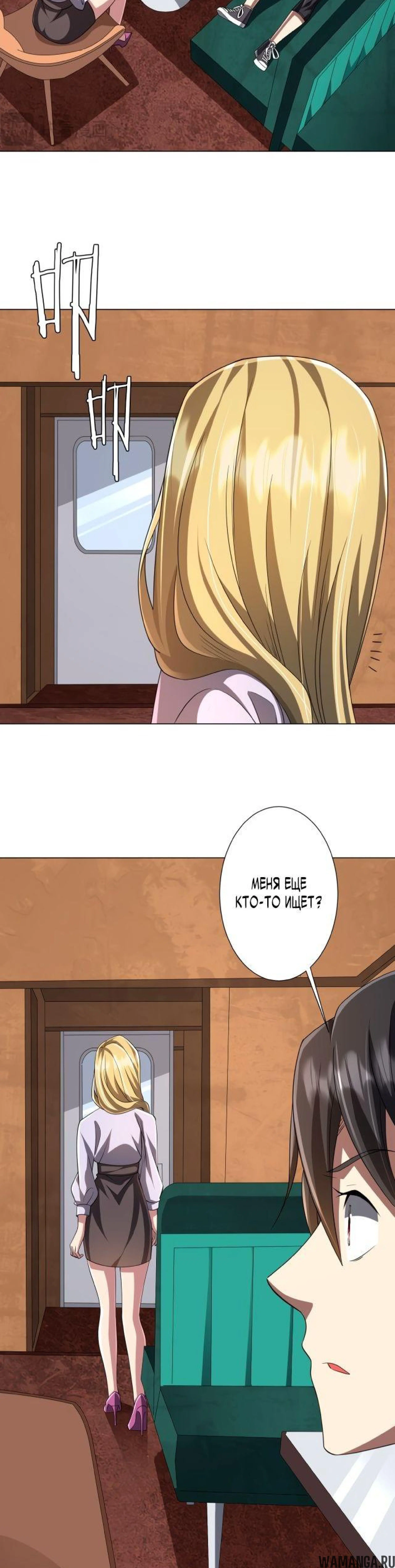 Page 9.002