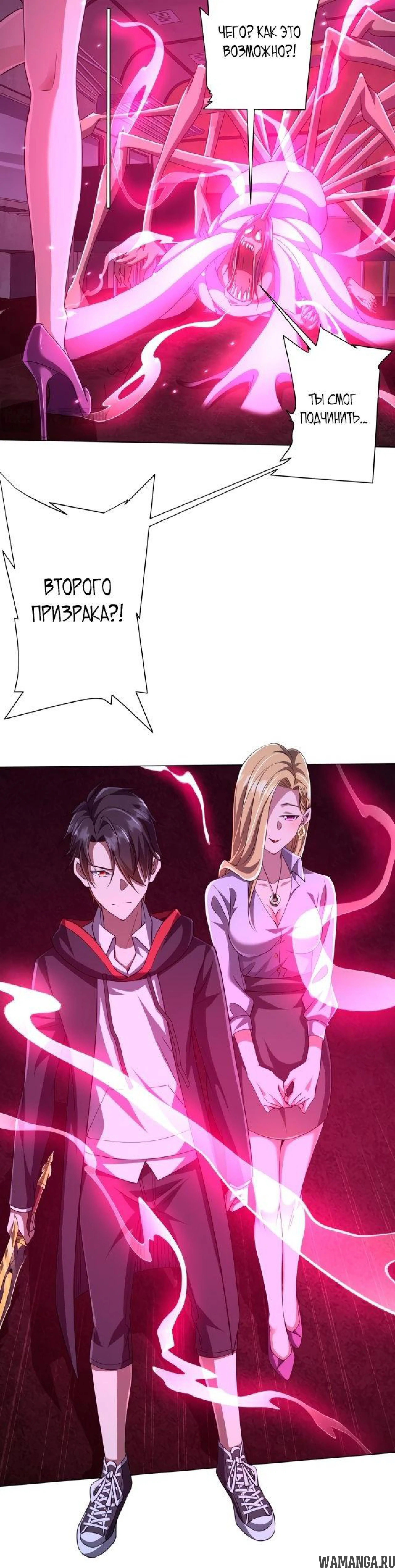 Page 9.000