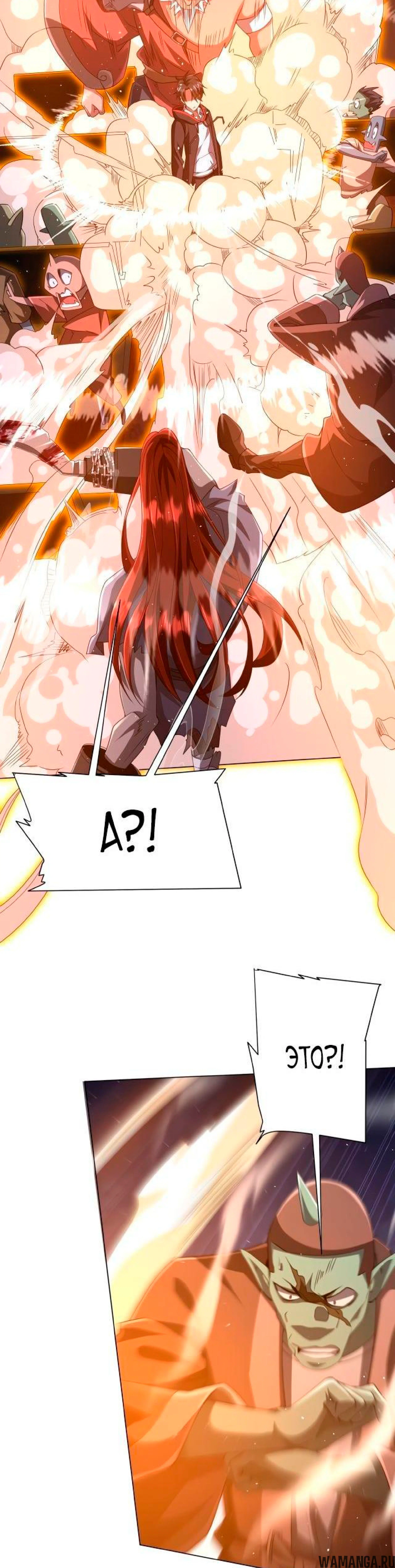 Page 9.001