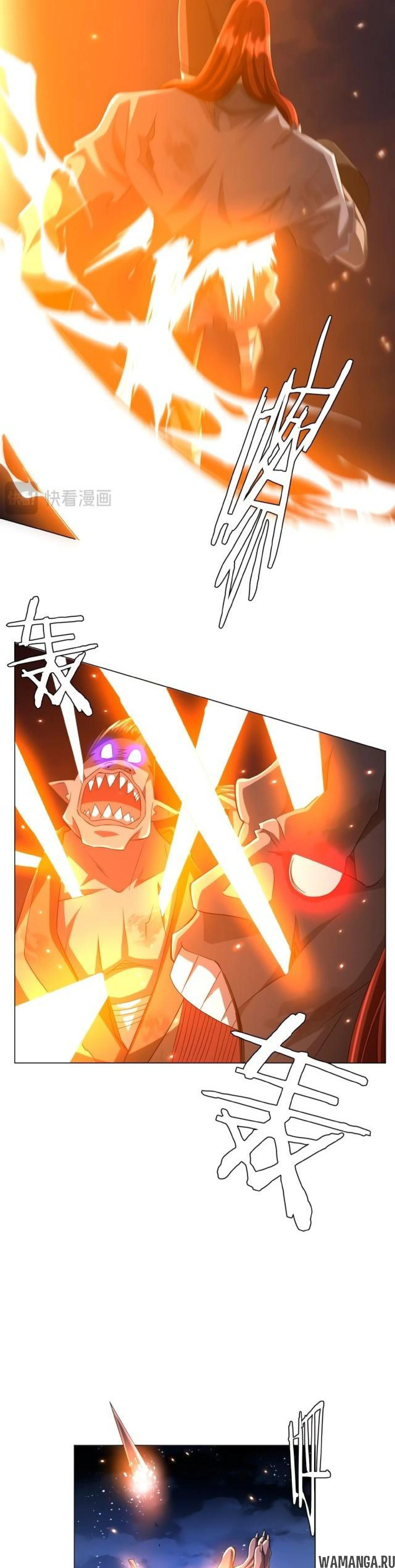Page 9.000