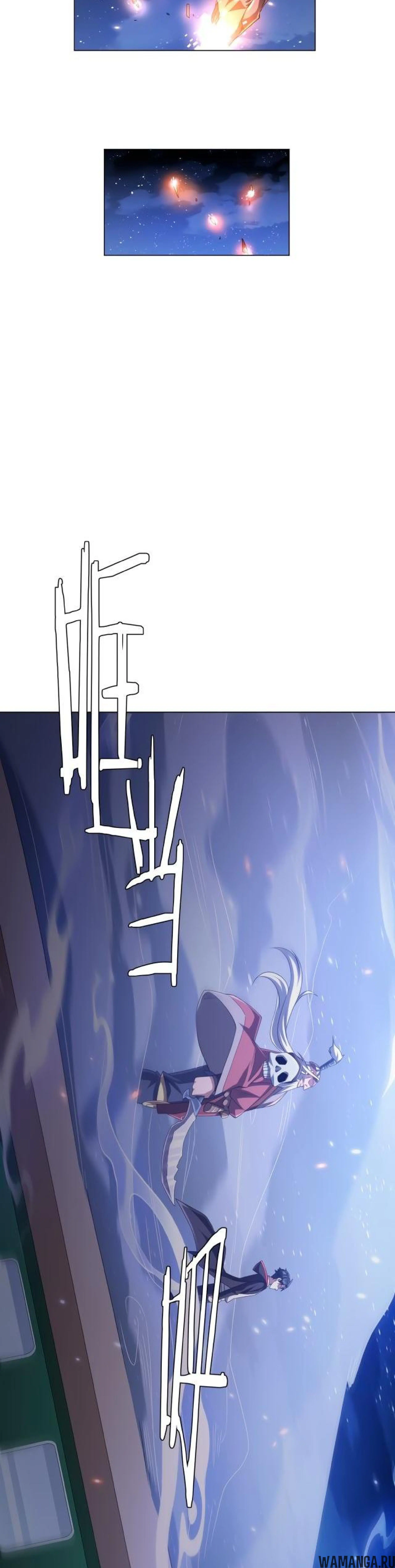 Page 9.001