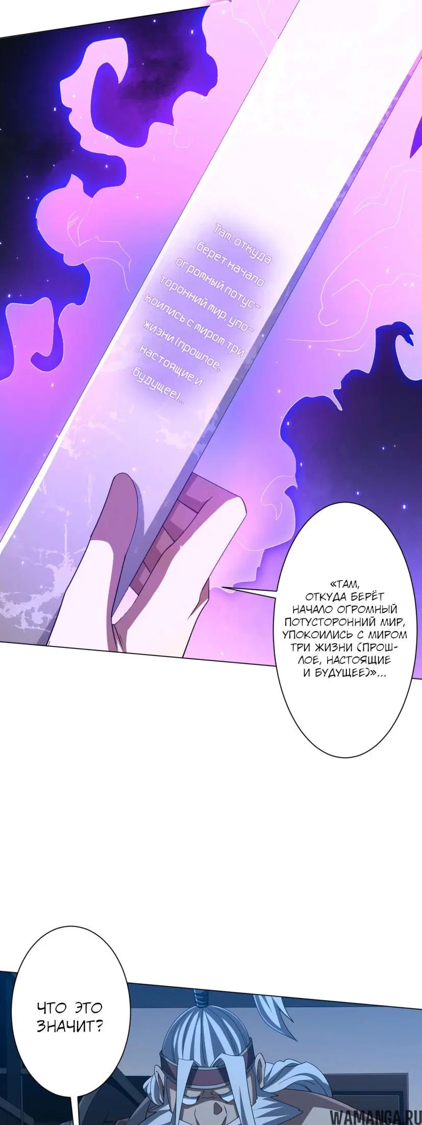 Page 9.000