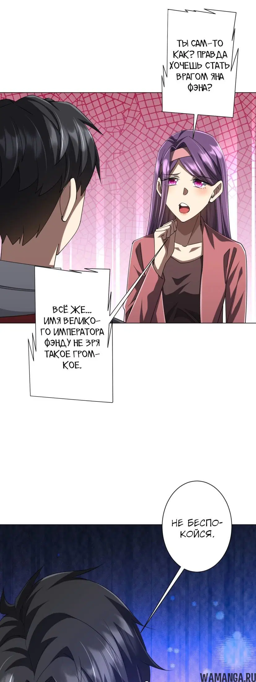 Page 9.000