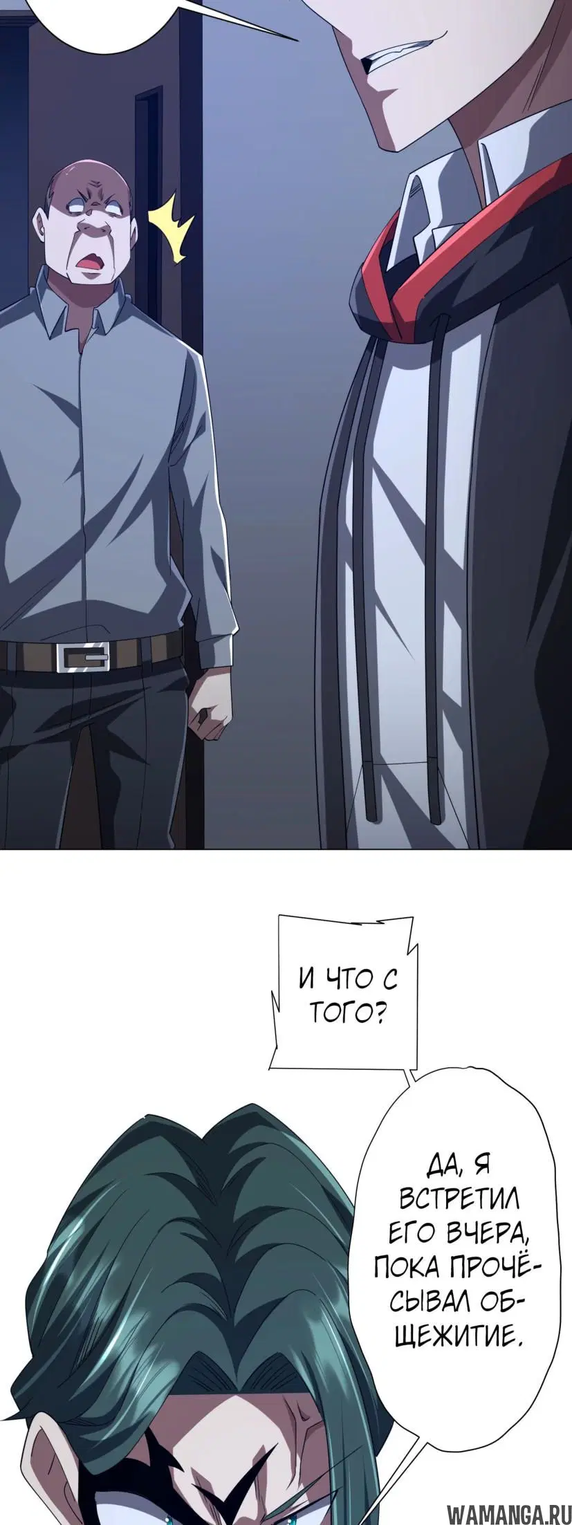 Page 9.000