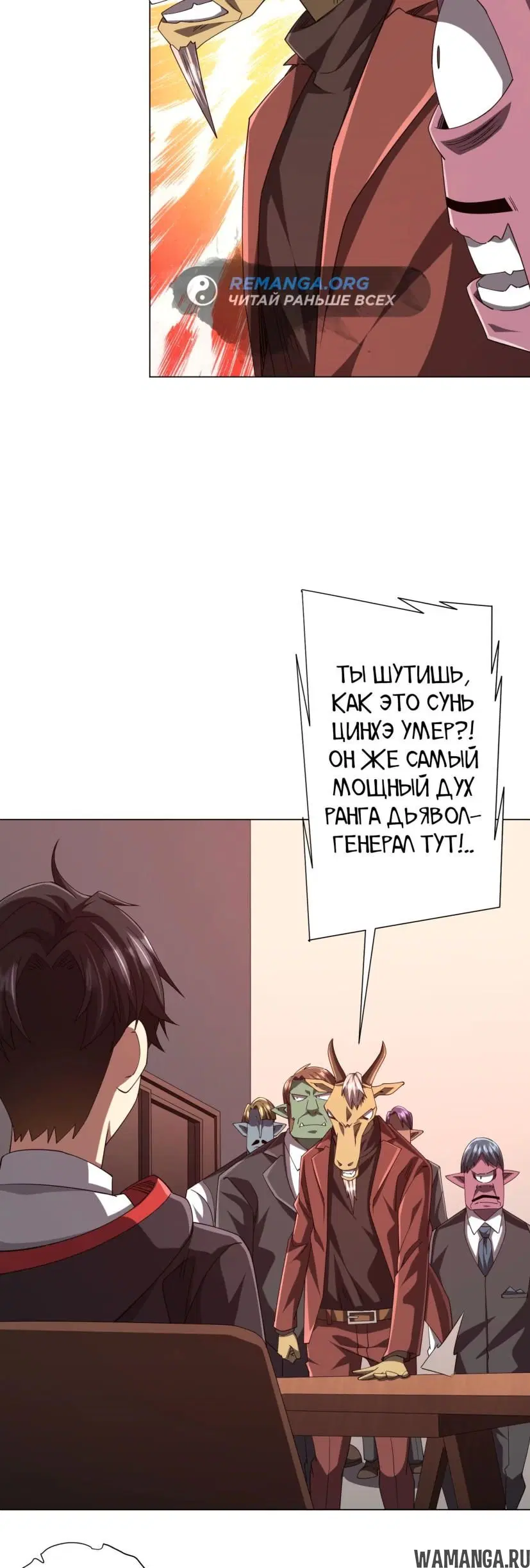 Page 9.000