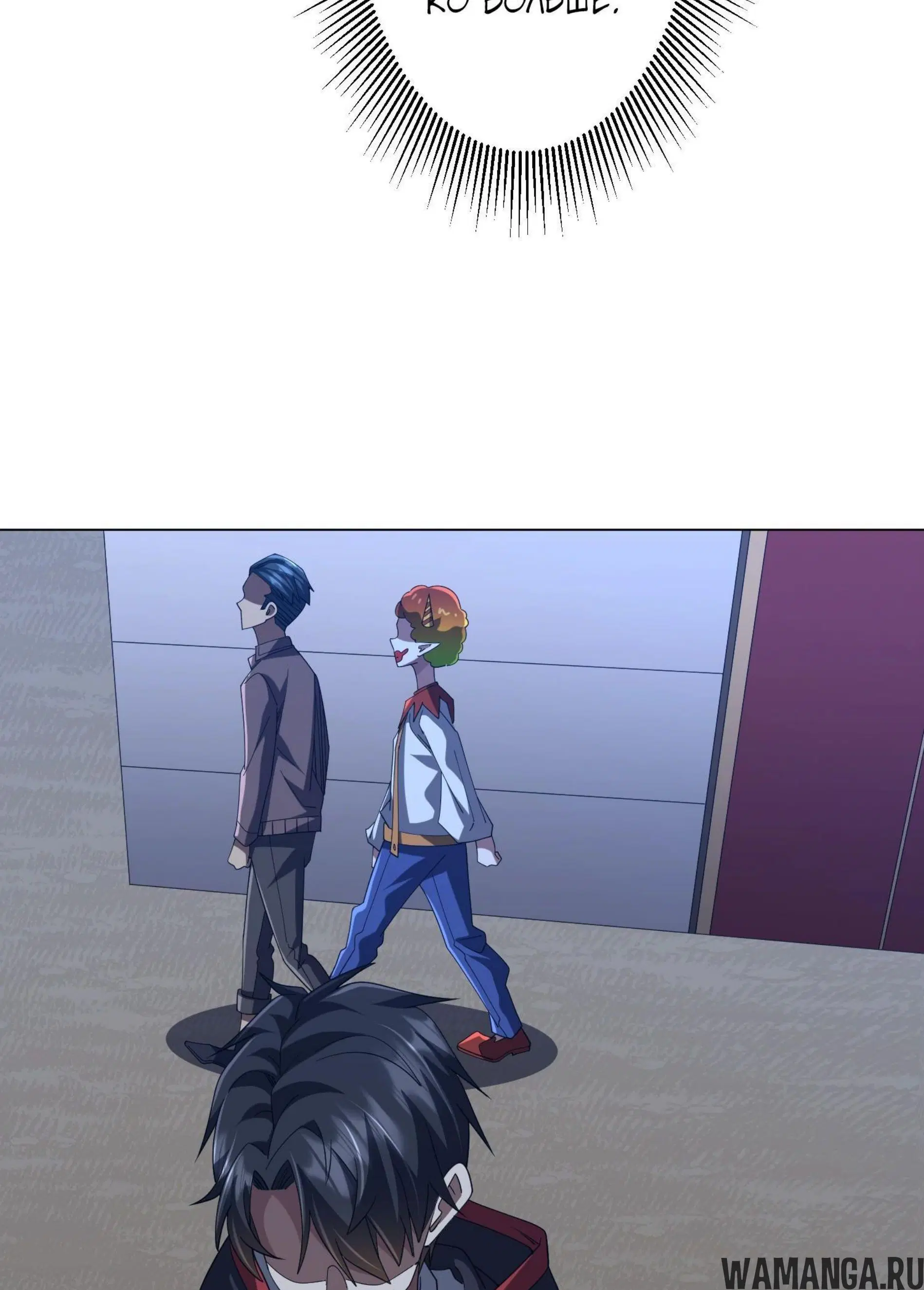 Page 10.001