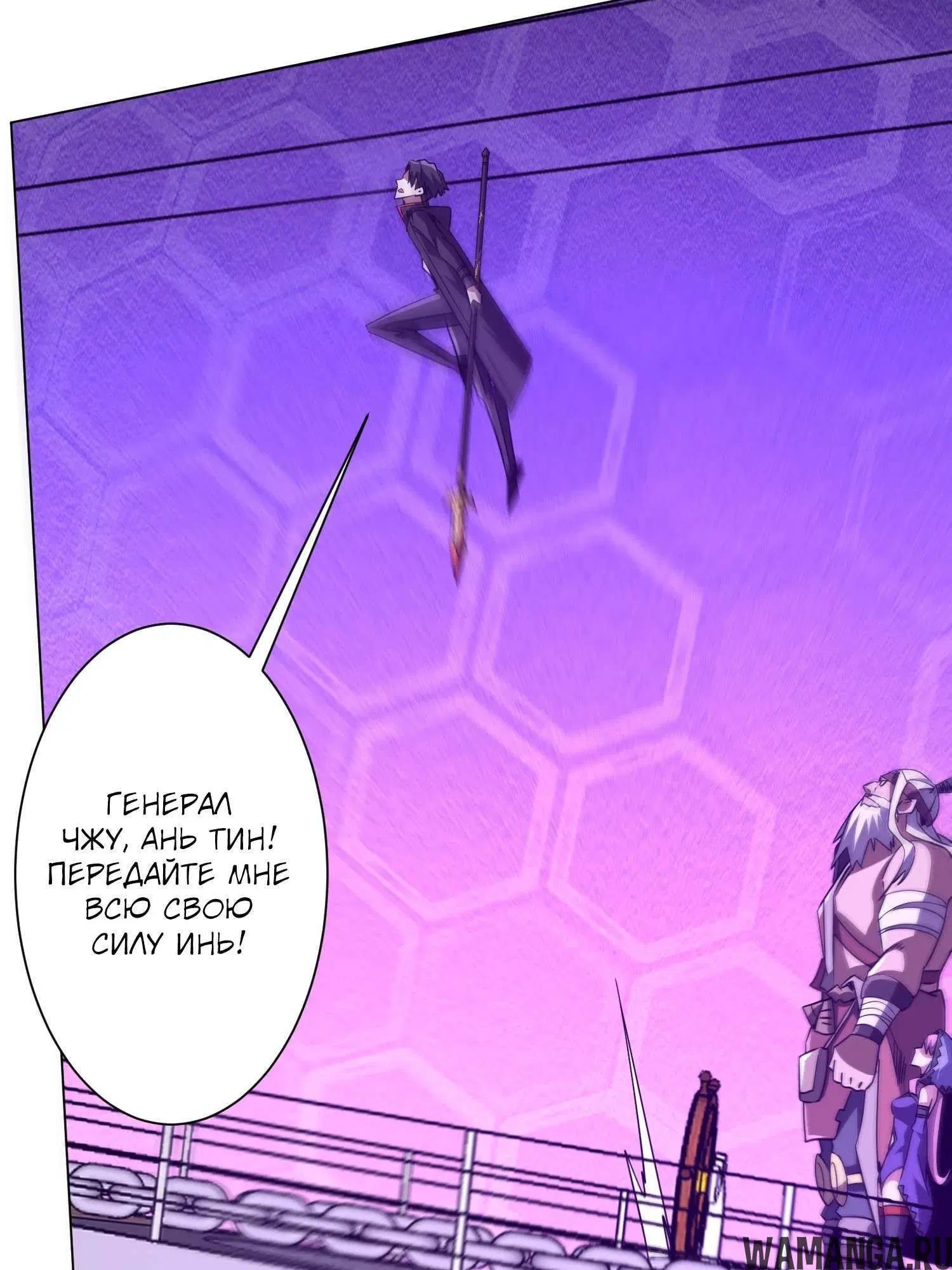 Page 10.001