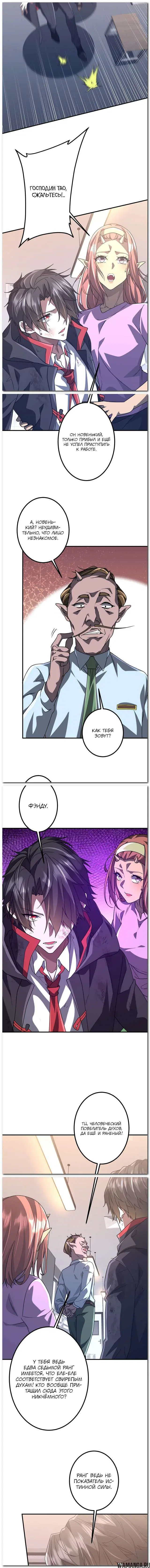 Page 10.000