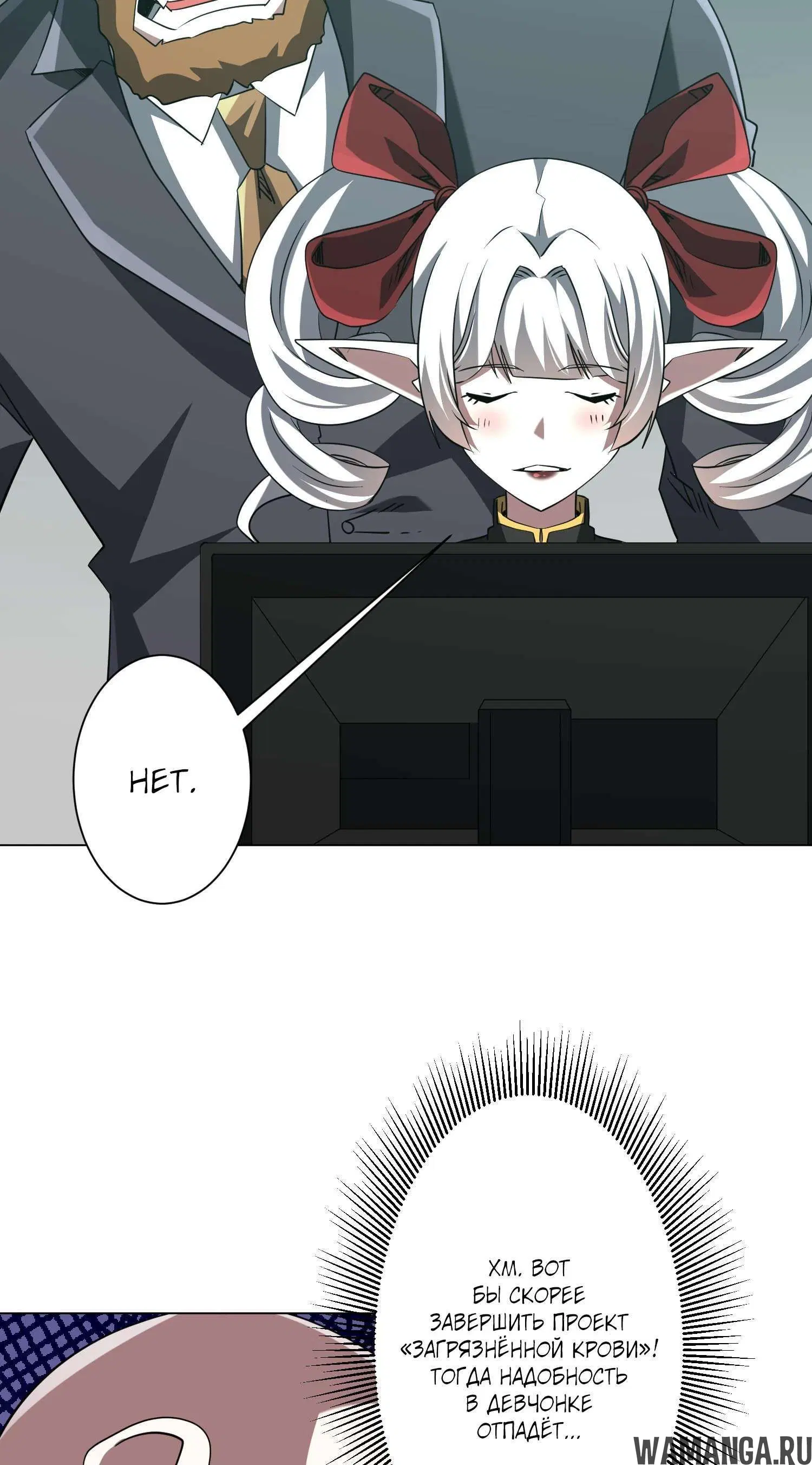 Page 10.001