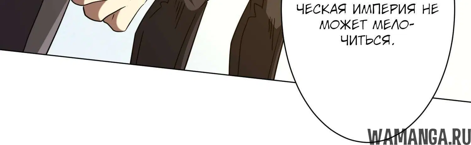 Page 10.001