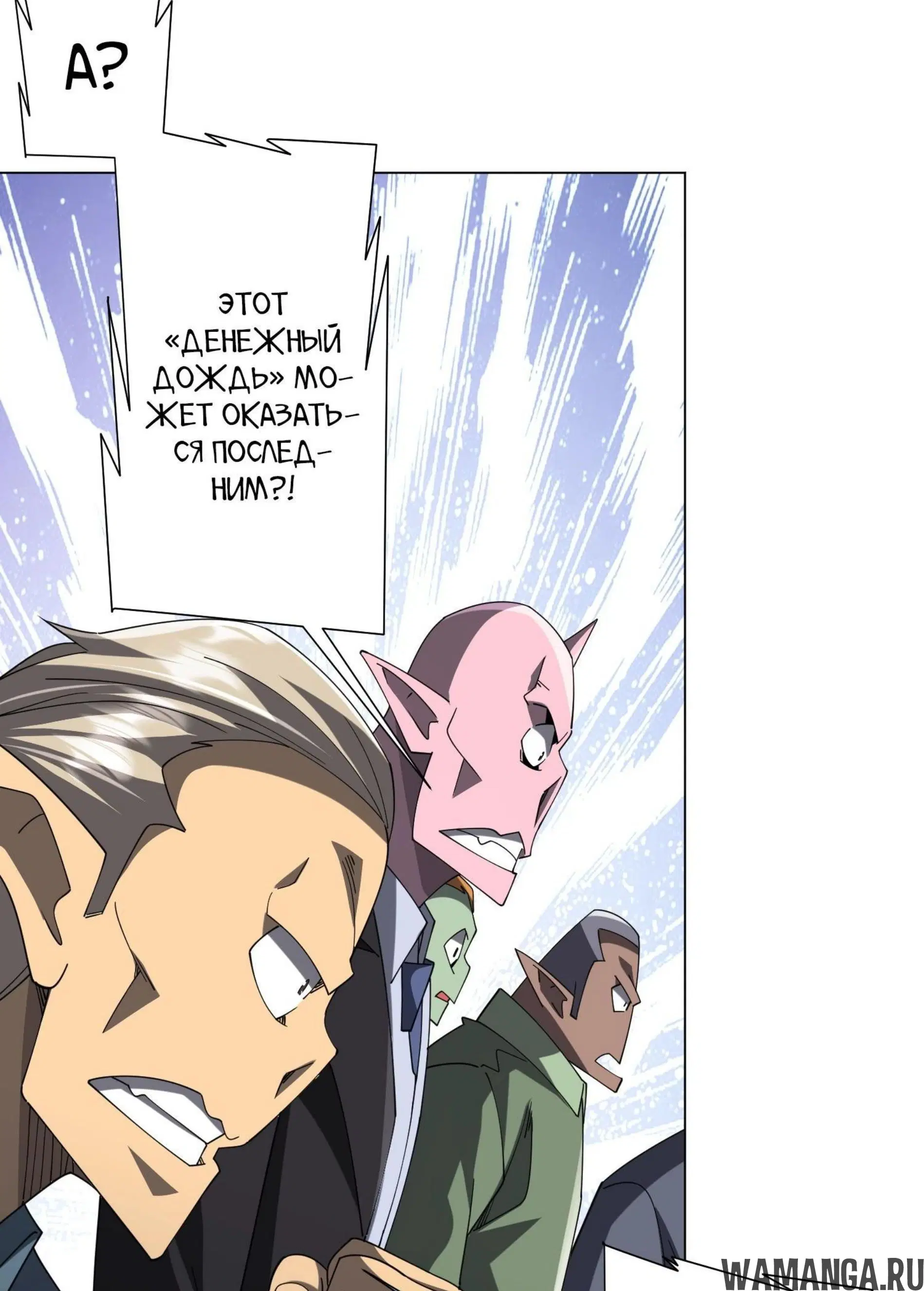Page 10.001