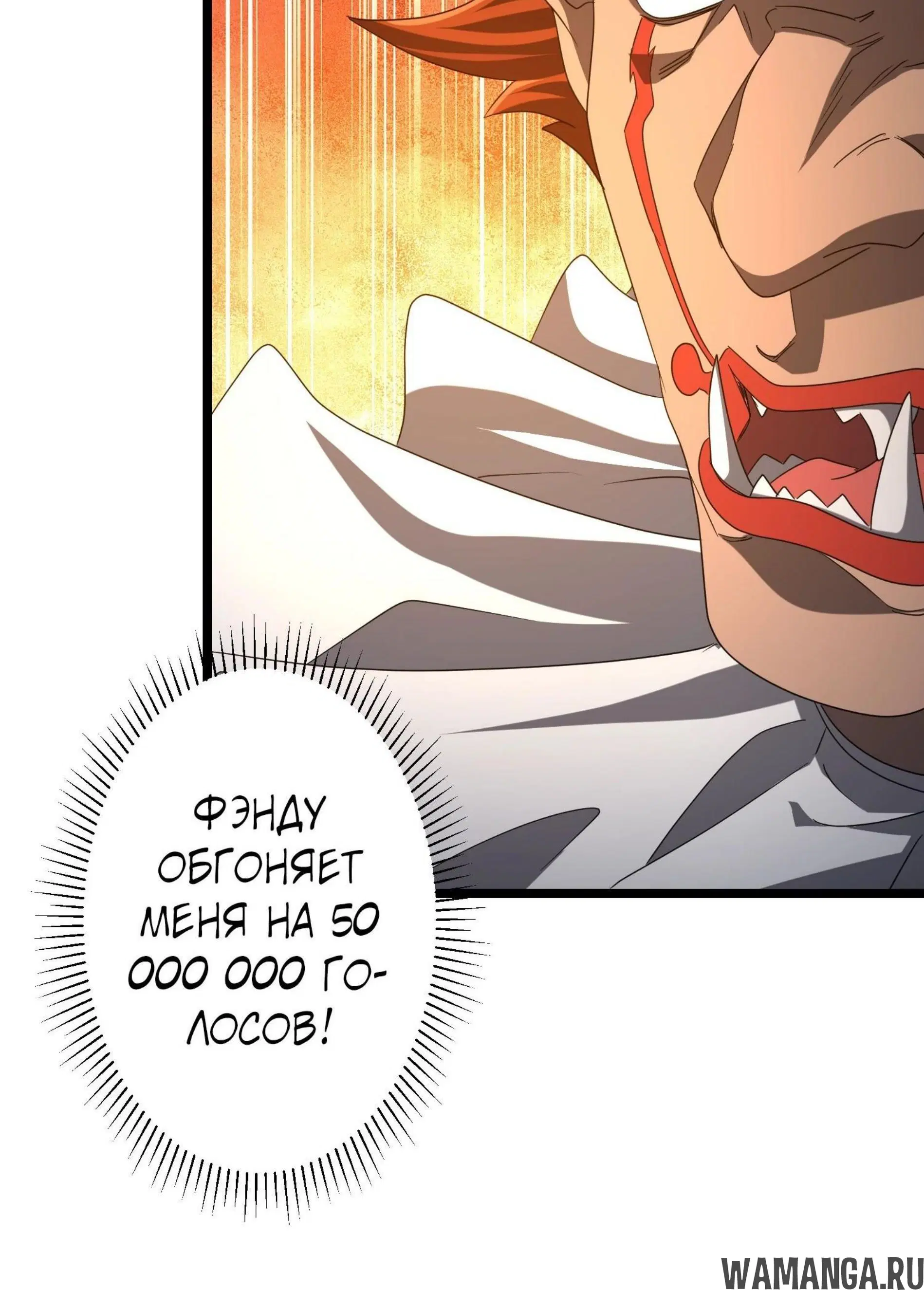 Page 10.001
