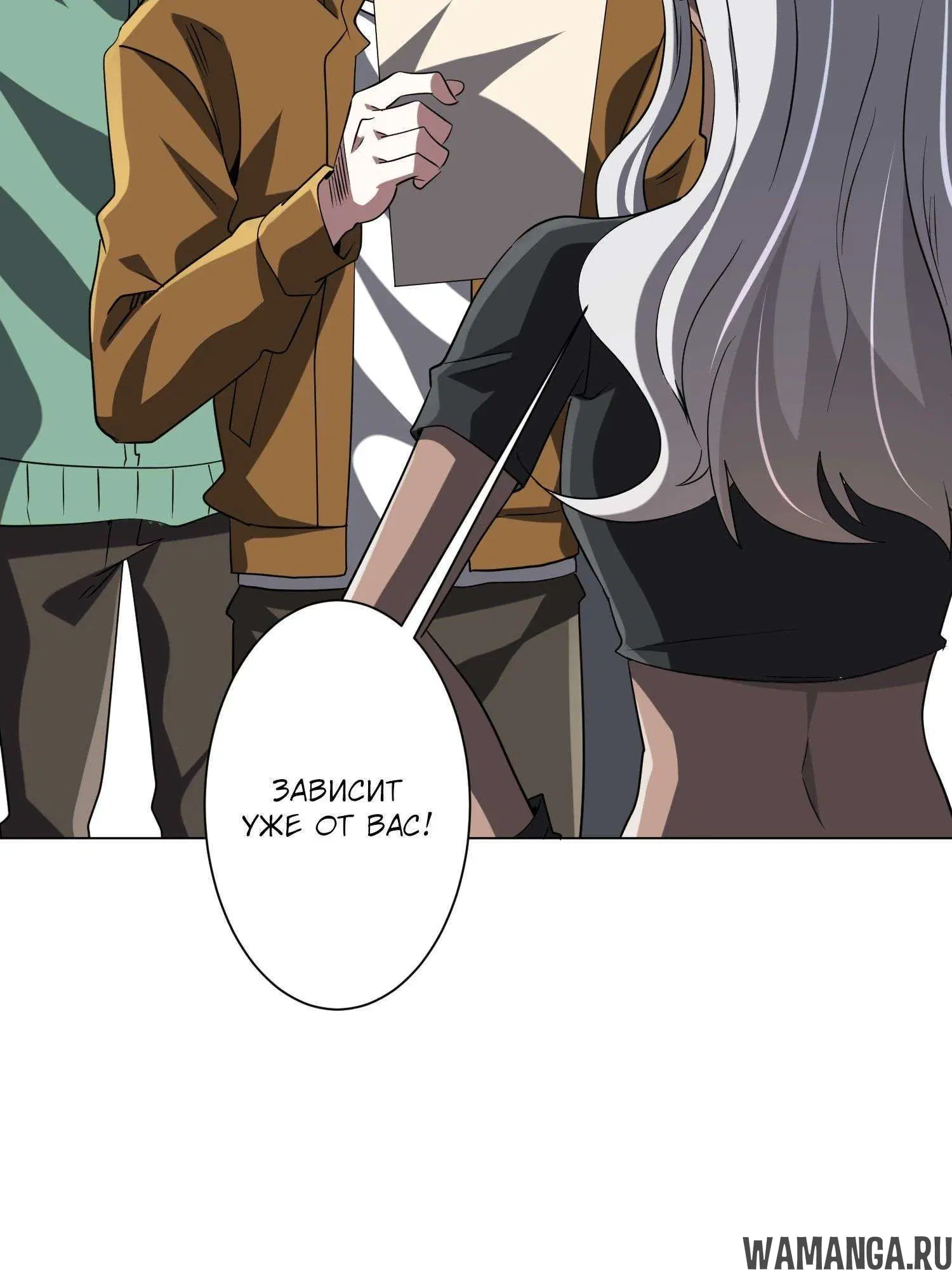 Page 10.001