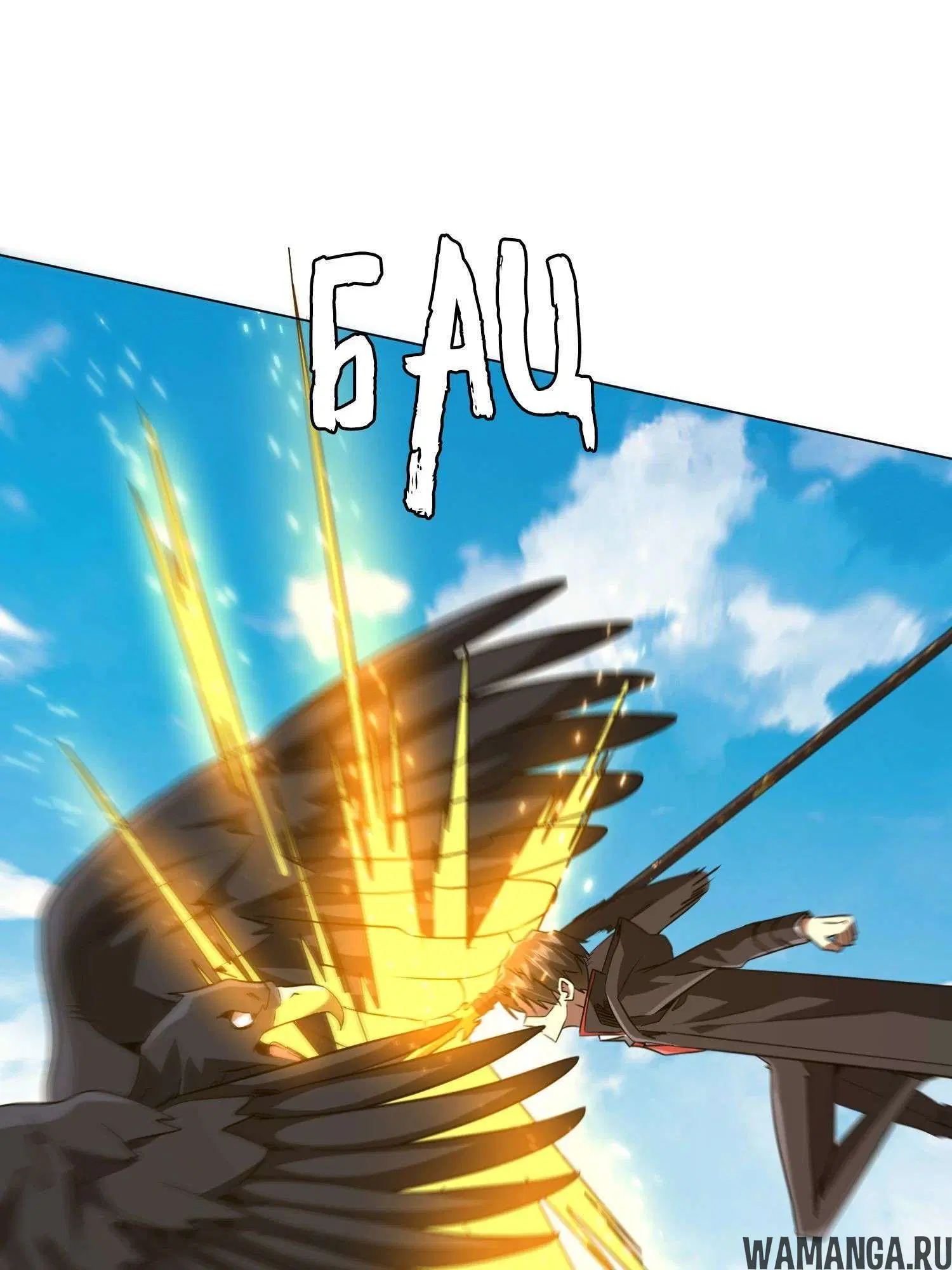 Page 10.001