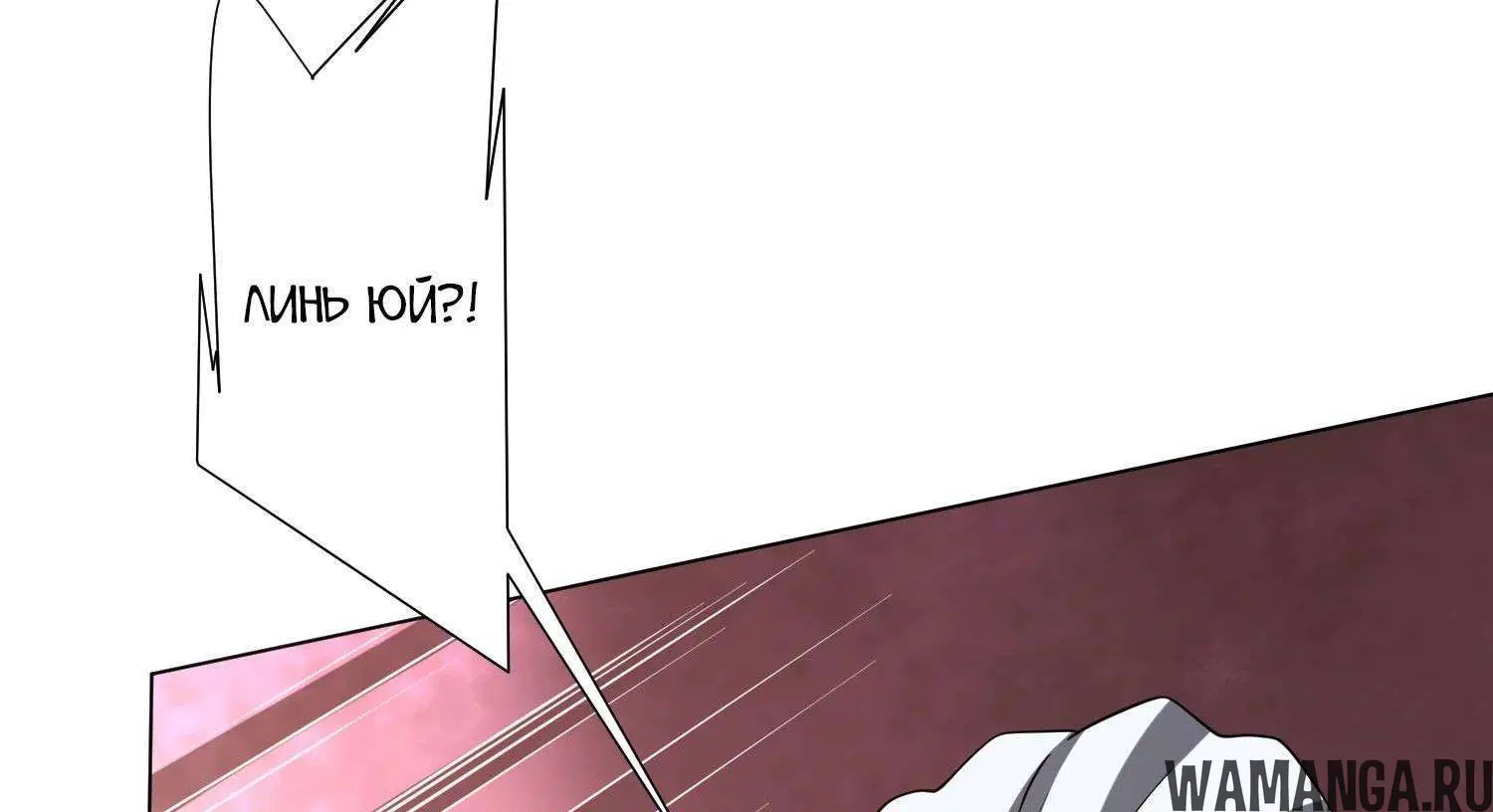 Page 10.001