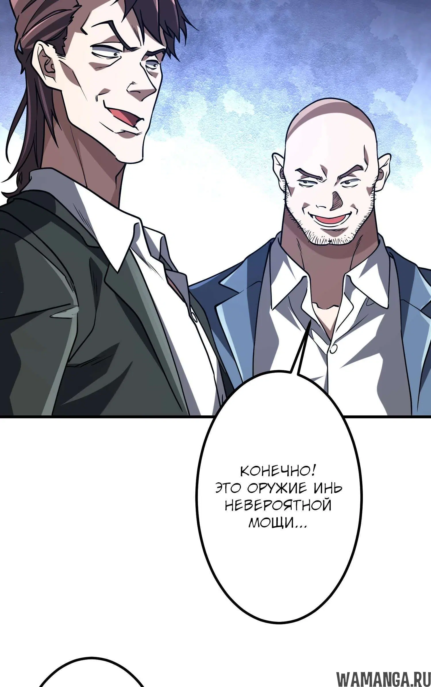 Page 10.001