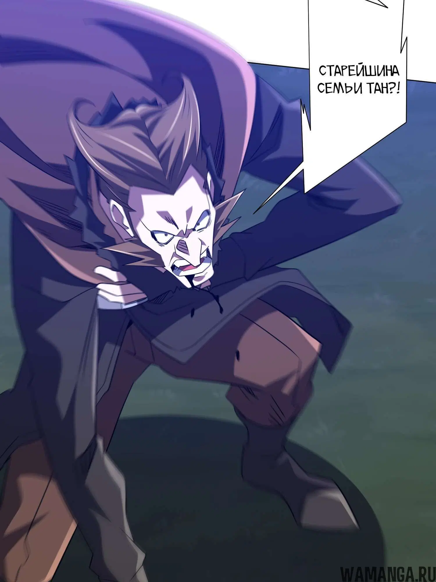 Page 10.001