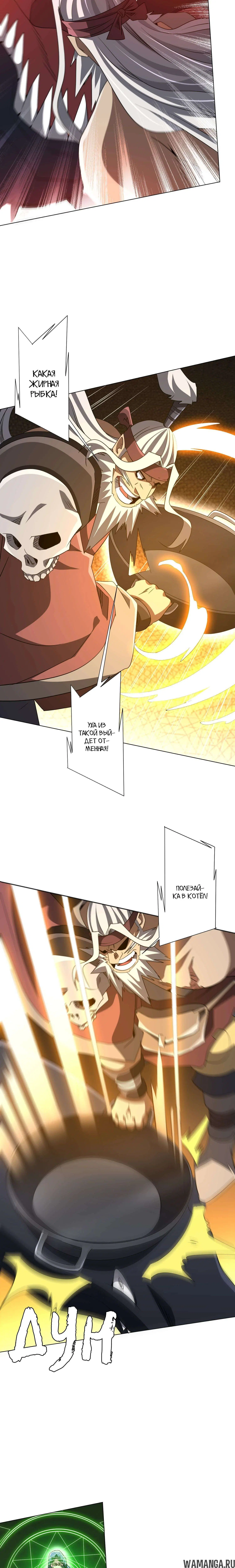 Page 10.000
