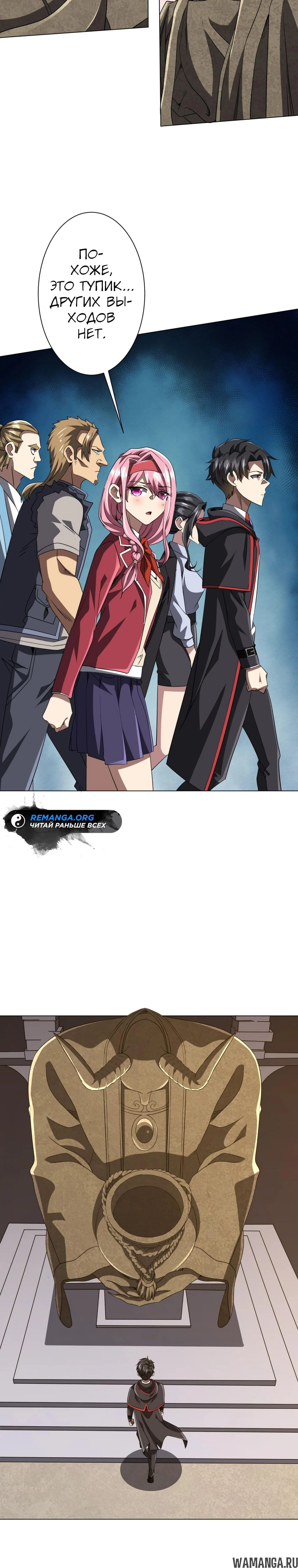Page 10.000
