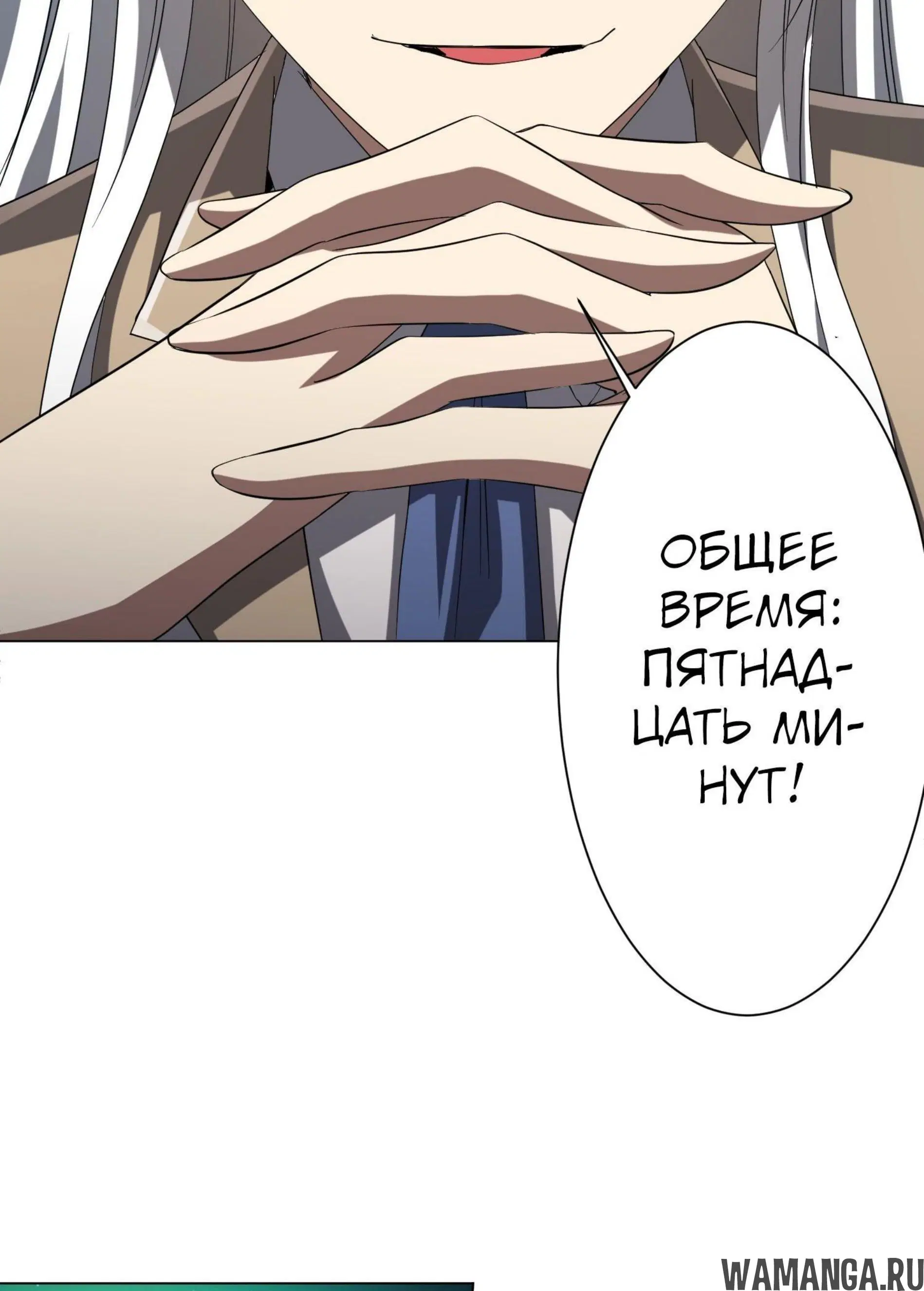 Page 10.001