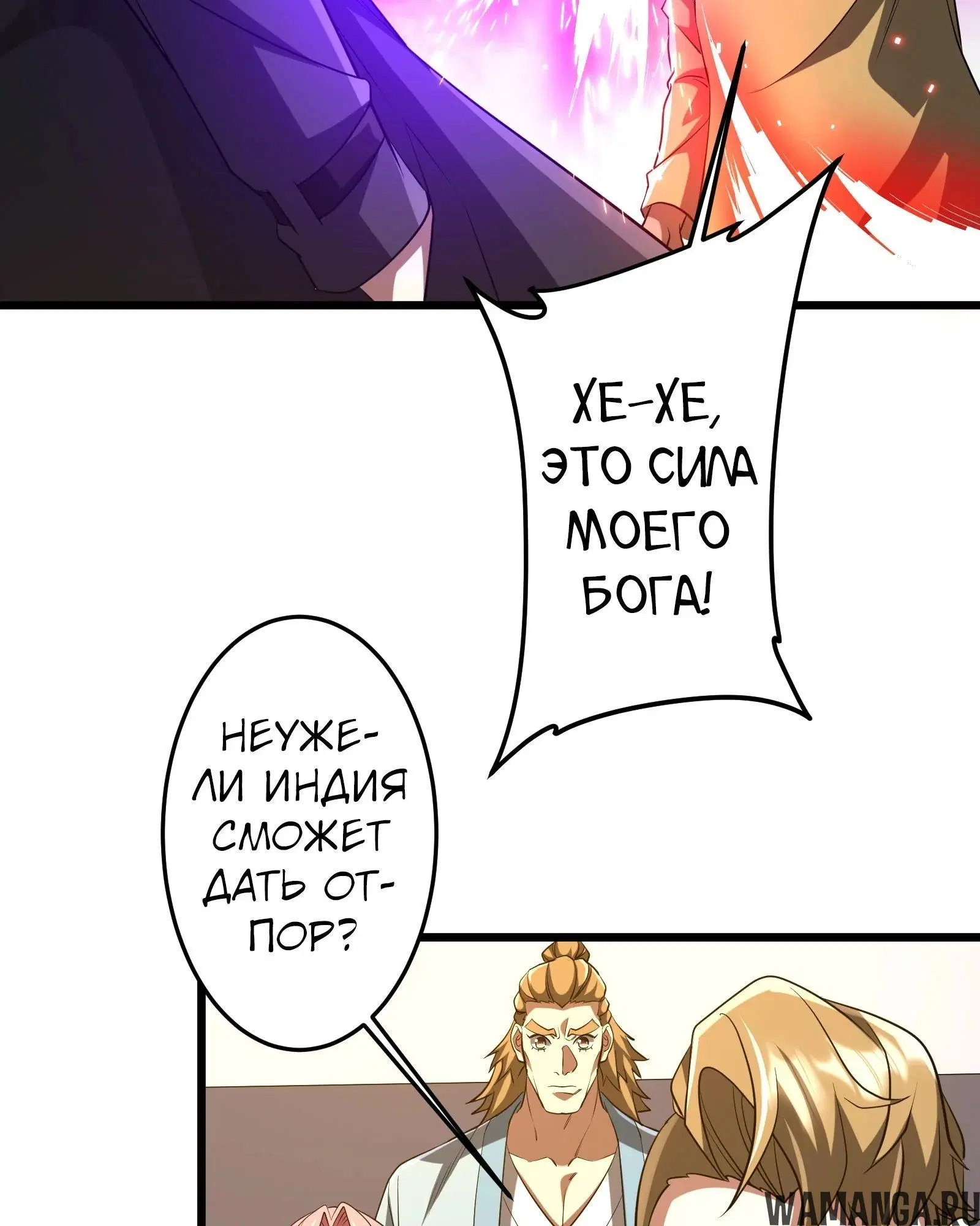 Page 10.001