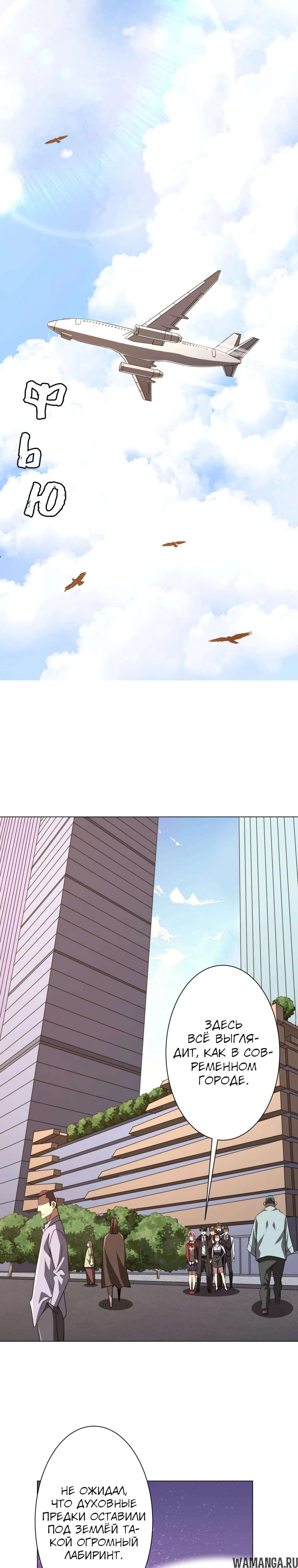 Page 10.000