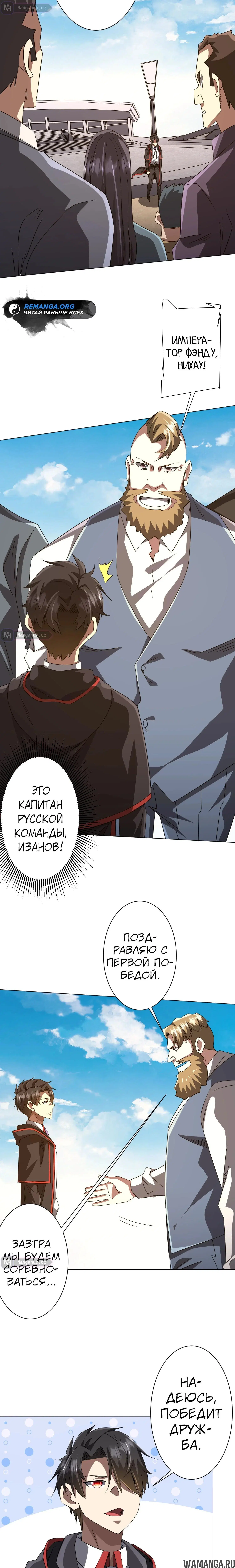 Page 10.000
