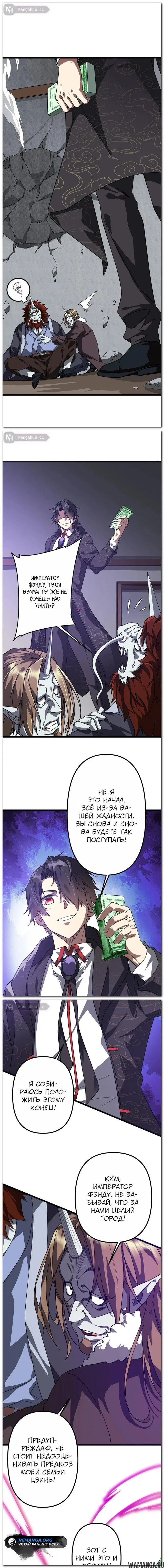 Page 10.000